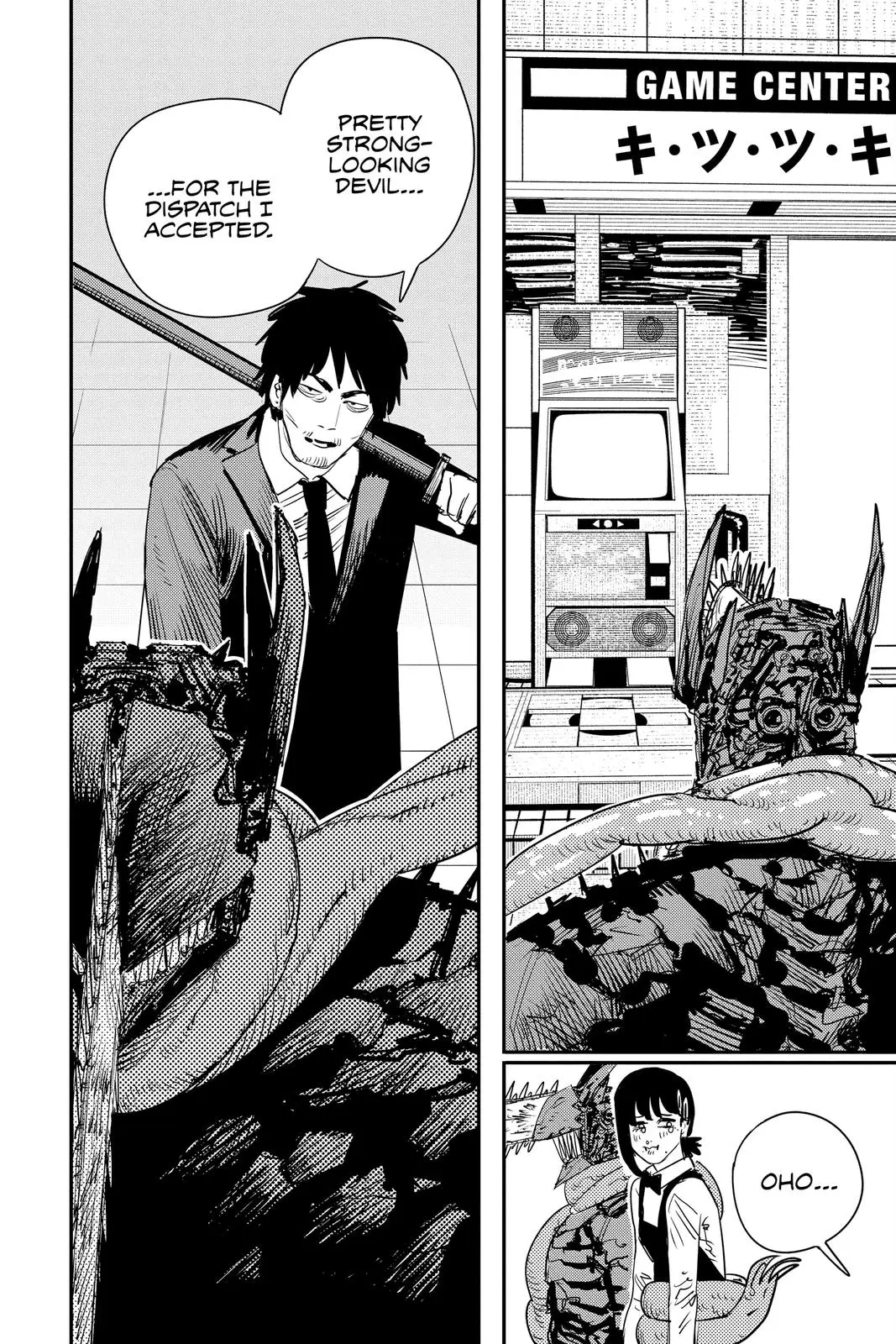 Chainsaw Man Chapter 86 - Page 6