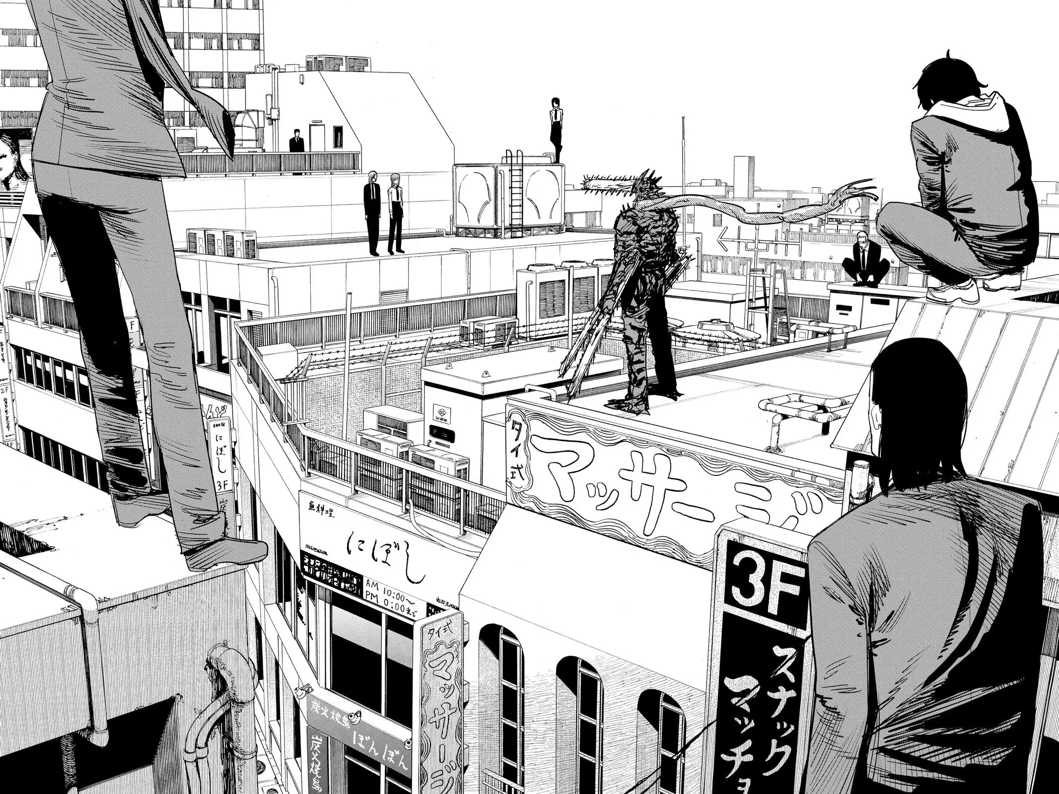 Chainsaw Man Chapter 86 - Page 14