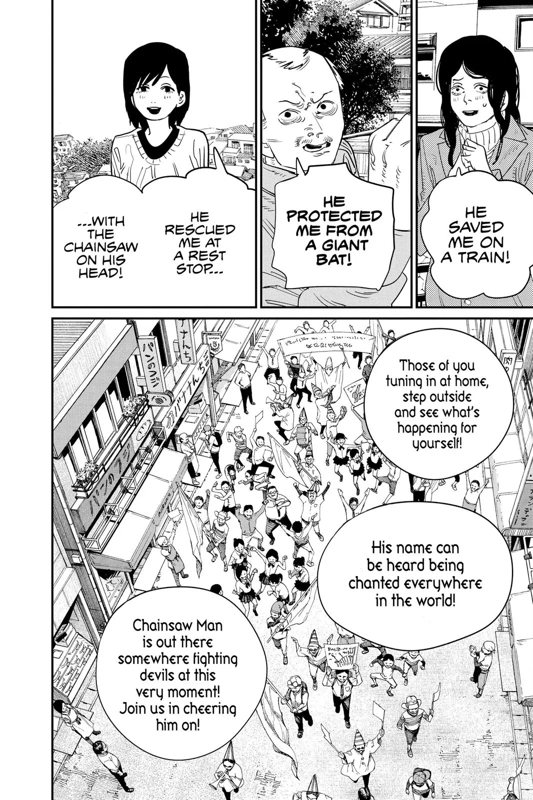 Chainsaw Man Chapter 89 - Page 17
