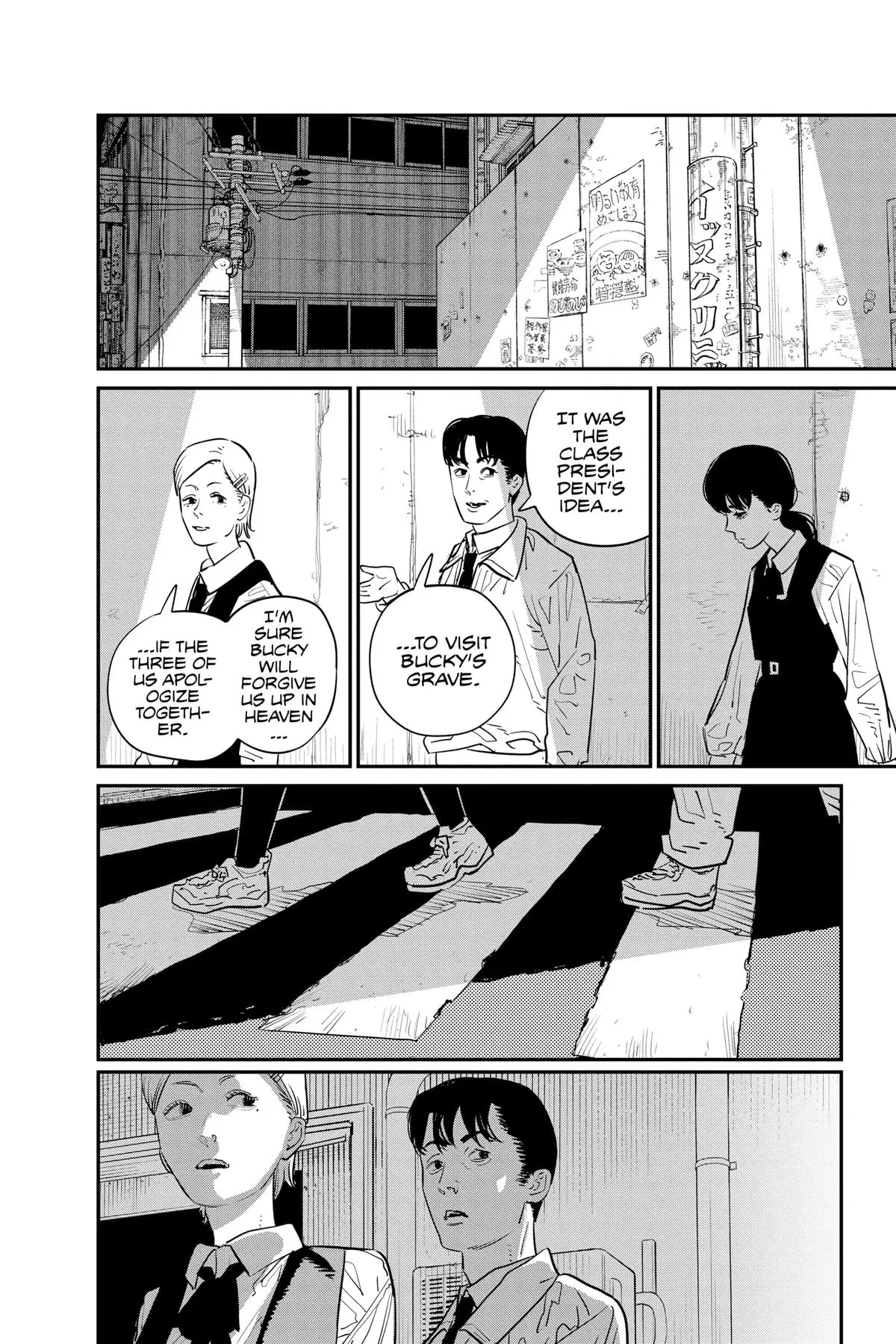 Chainsaw Man Chapter 98 - Page 32