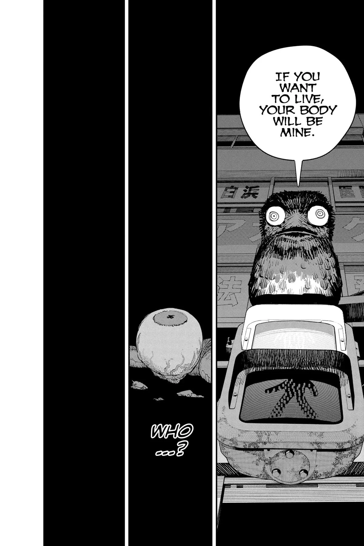 Chainsaw Man Chapter 98 - Page 42