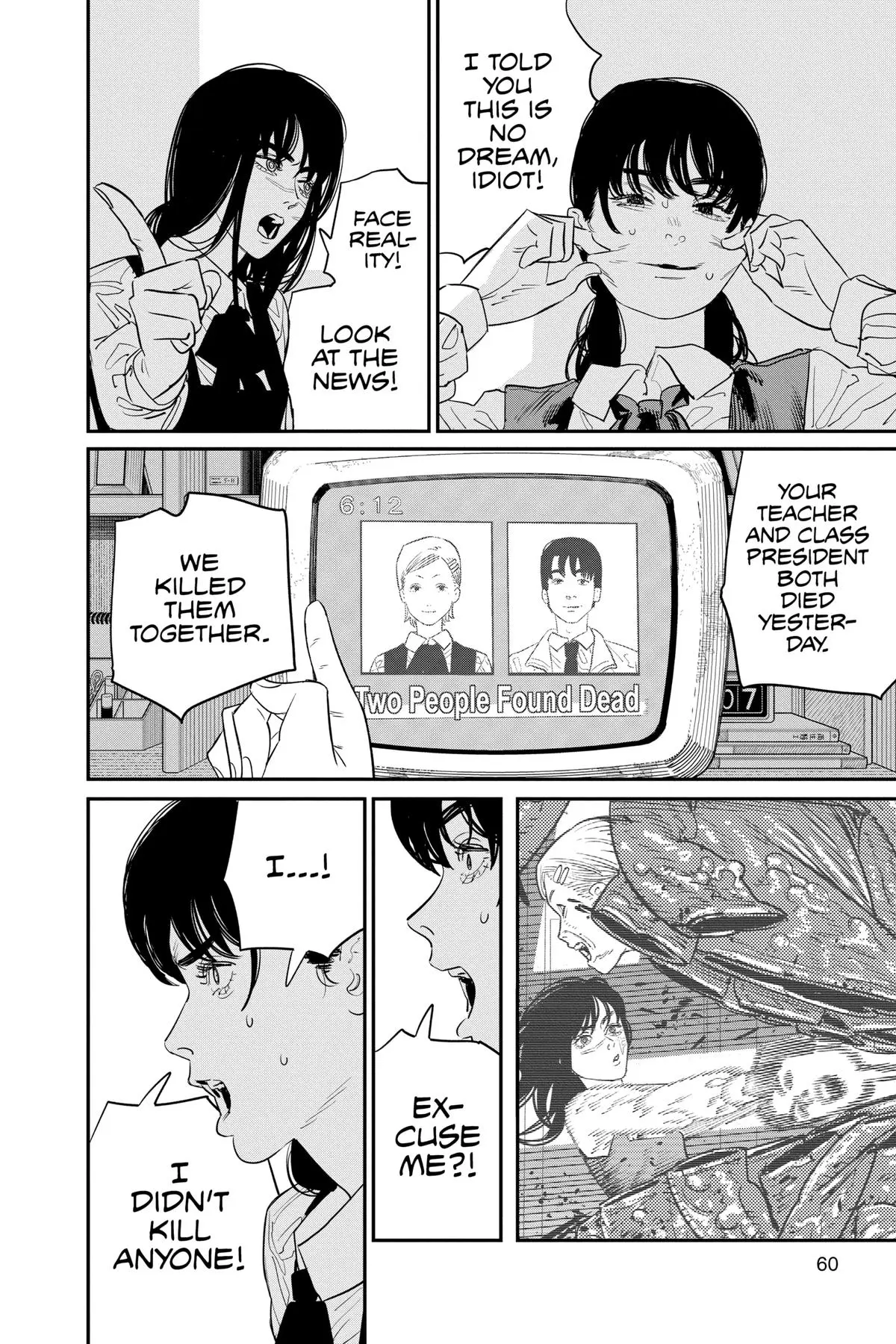 Chainsaw Man Chapter 99 - Page 4