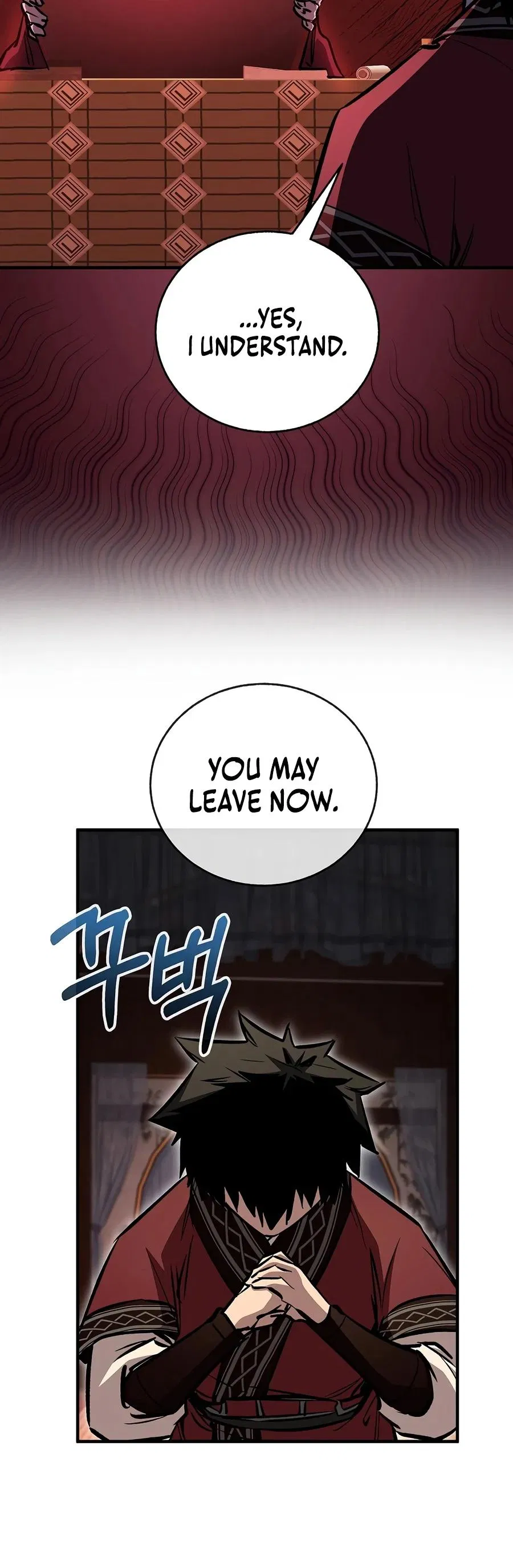 Chapter 105 — Page 14
