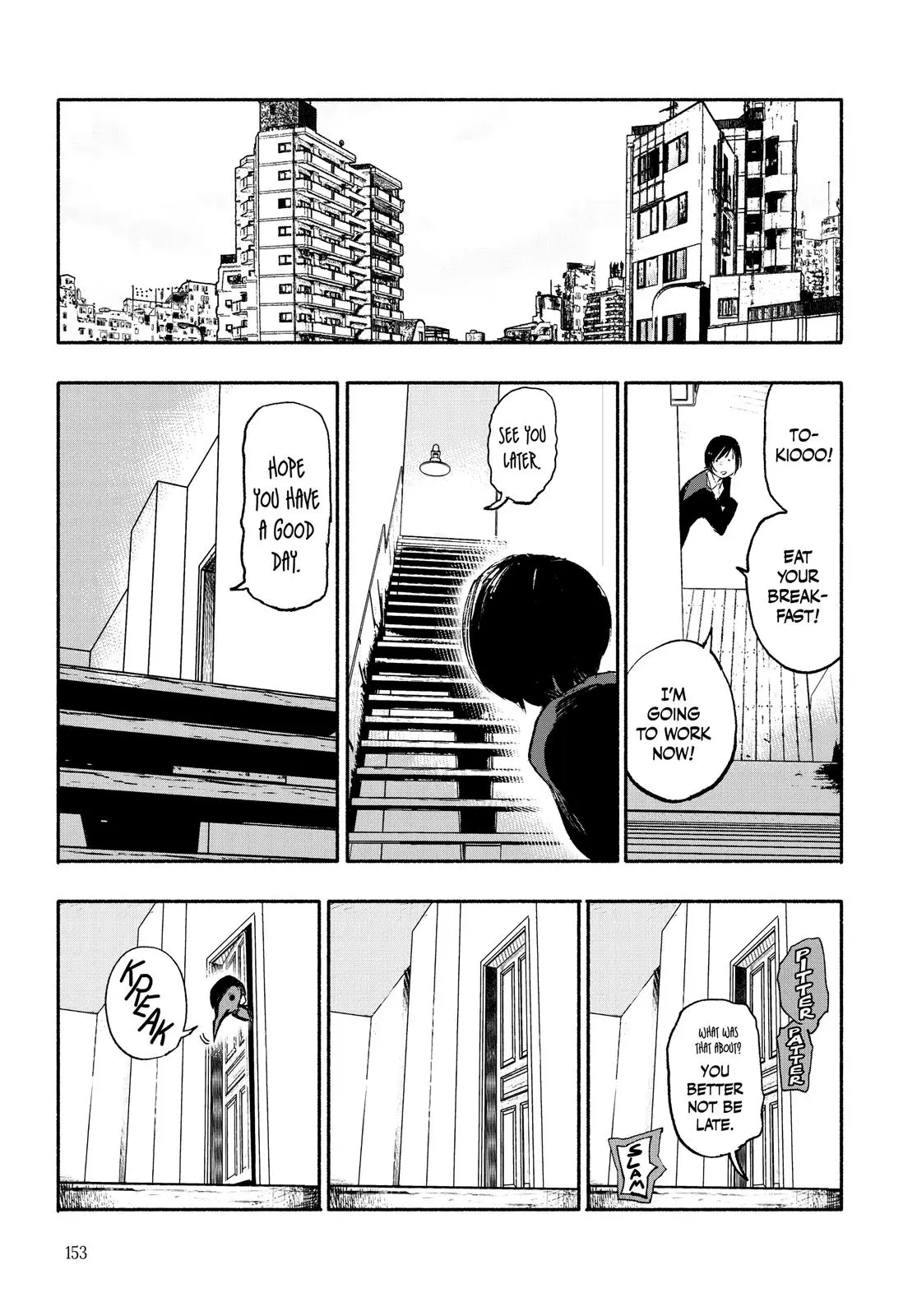 Choujin X Chapter 1