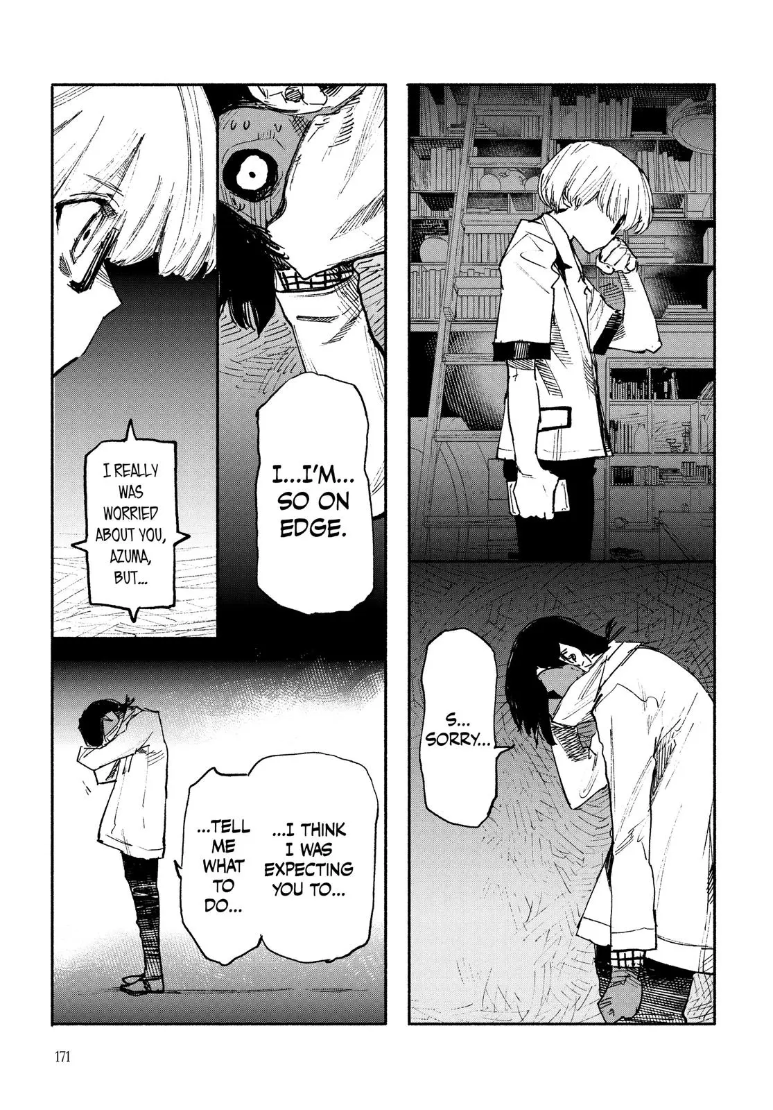 Choujin X Chapter 1