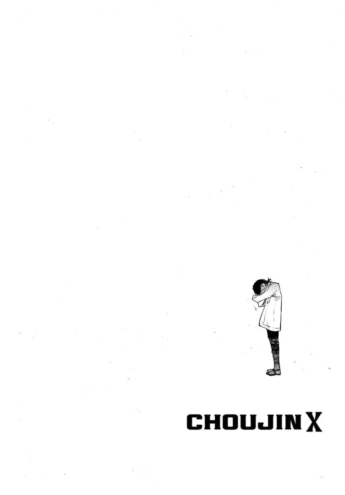 Choujin X Chapter 1