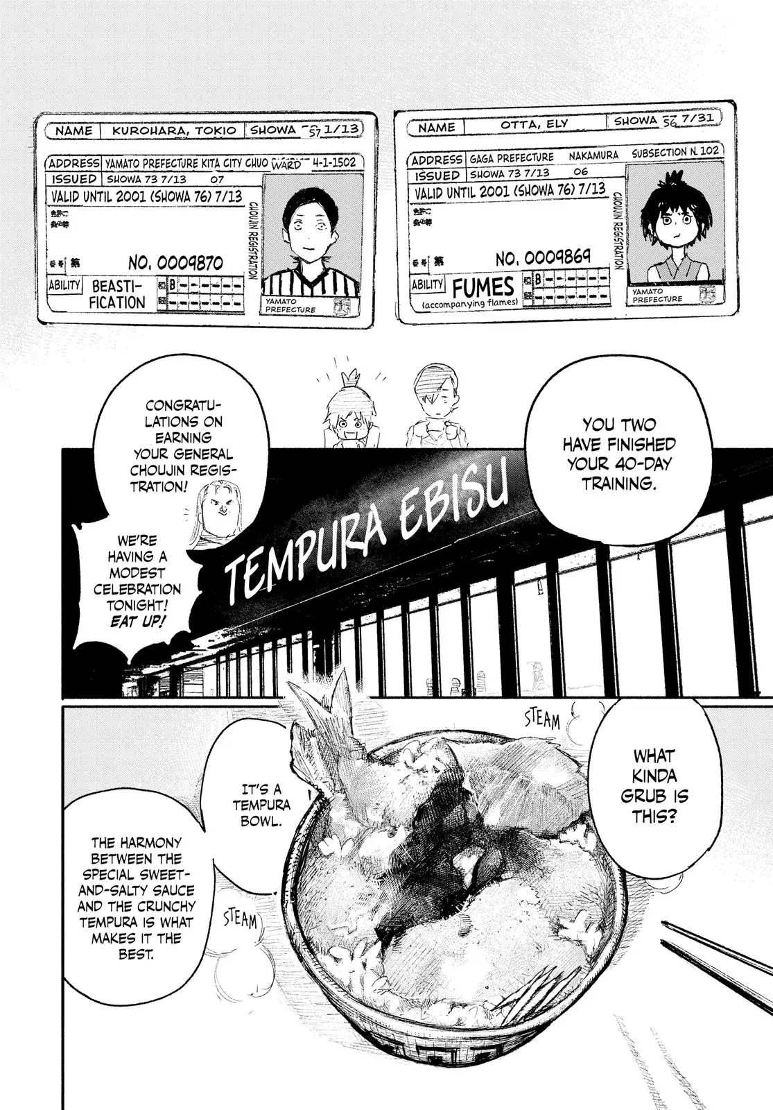 Choujin X Chapter 13