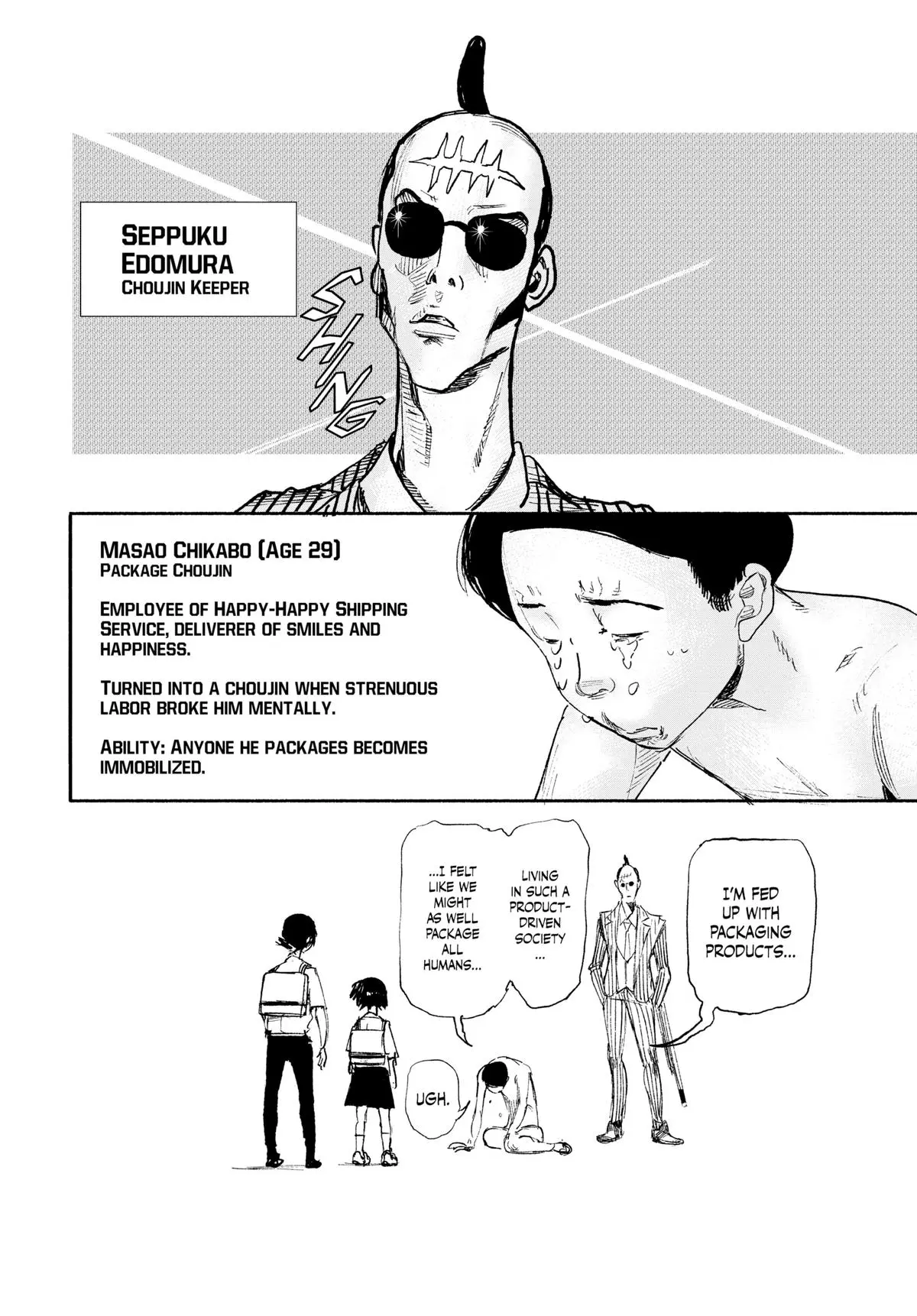 Choujin X Chapter 16