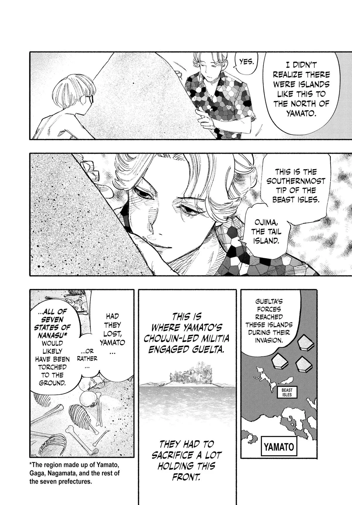 Choujin X Chapter 26