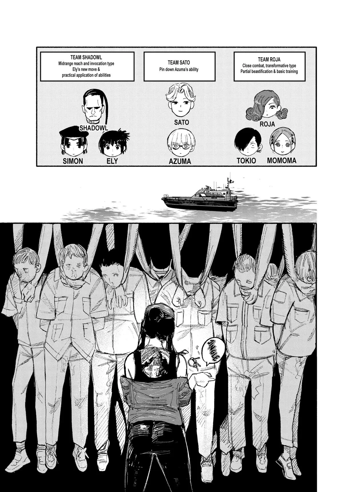 Choujin X Chapter 26
