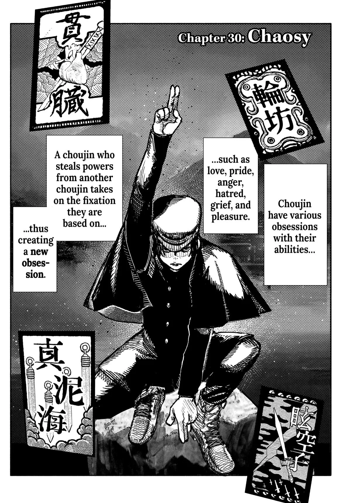 Choujin X Chapter 29