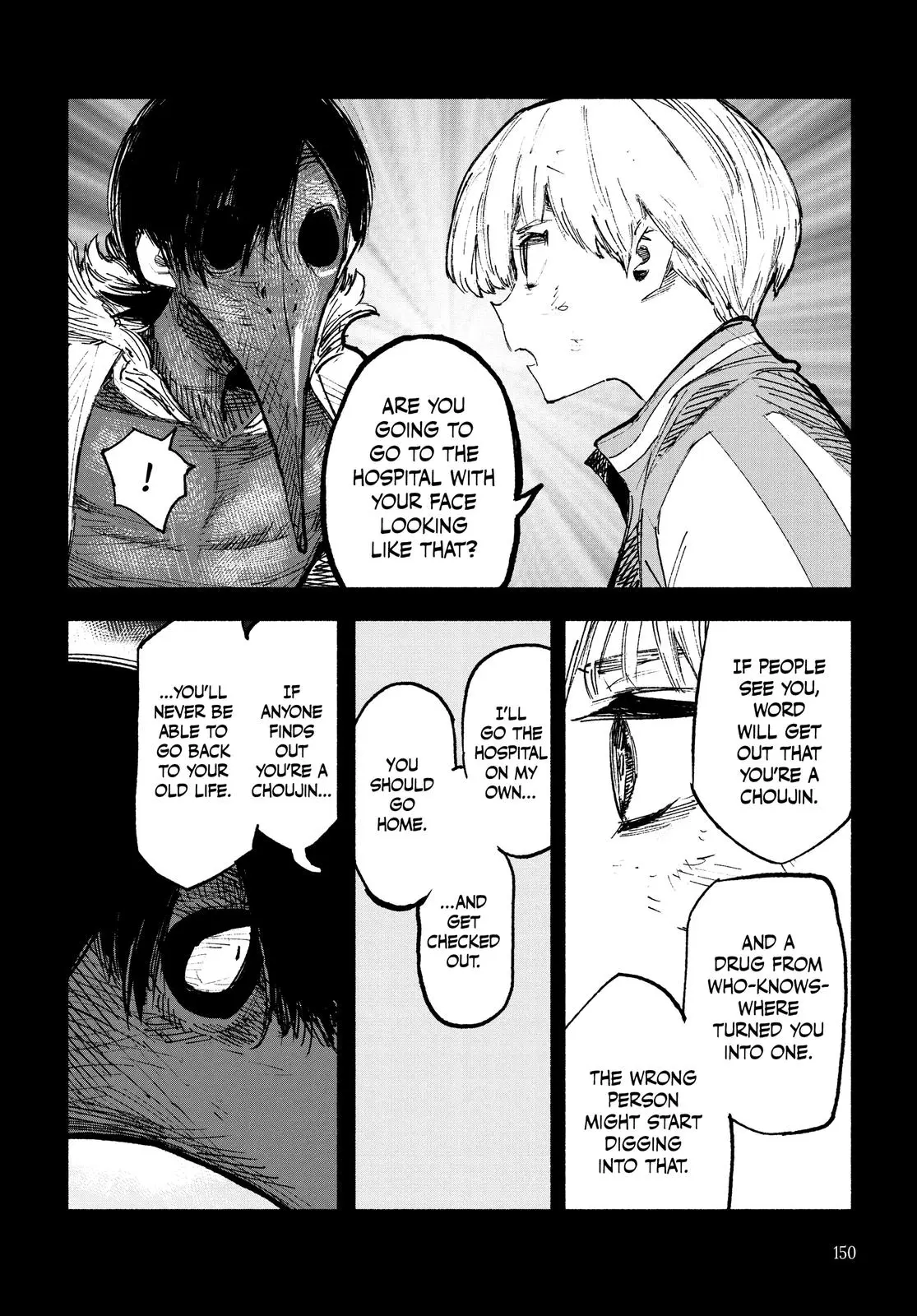 Choujin X Chapter 3