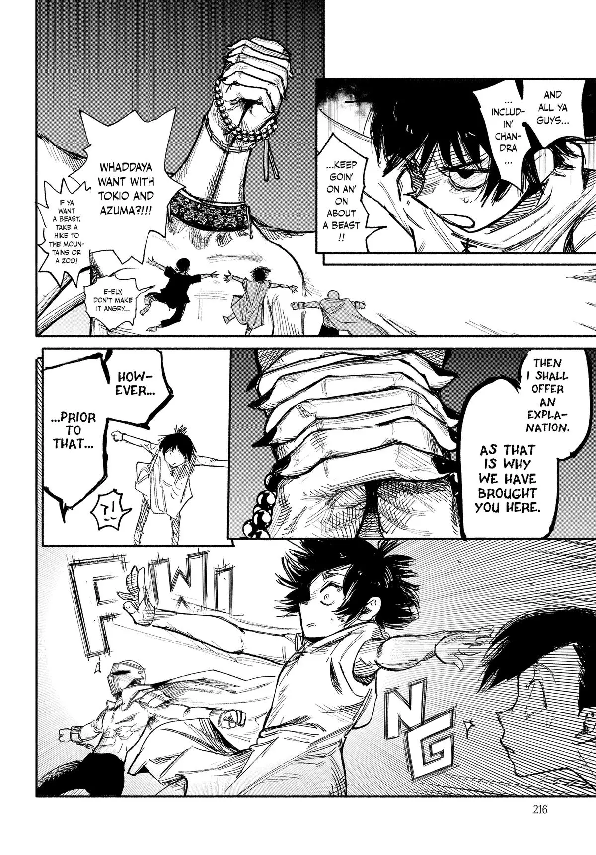 Choujin X Chapter 33