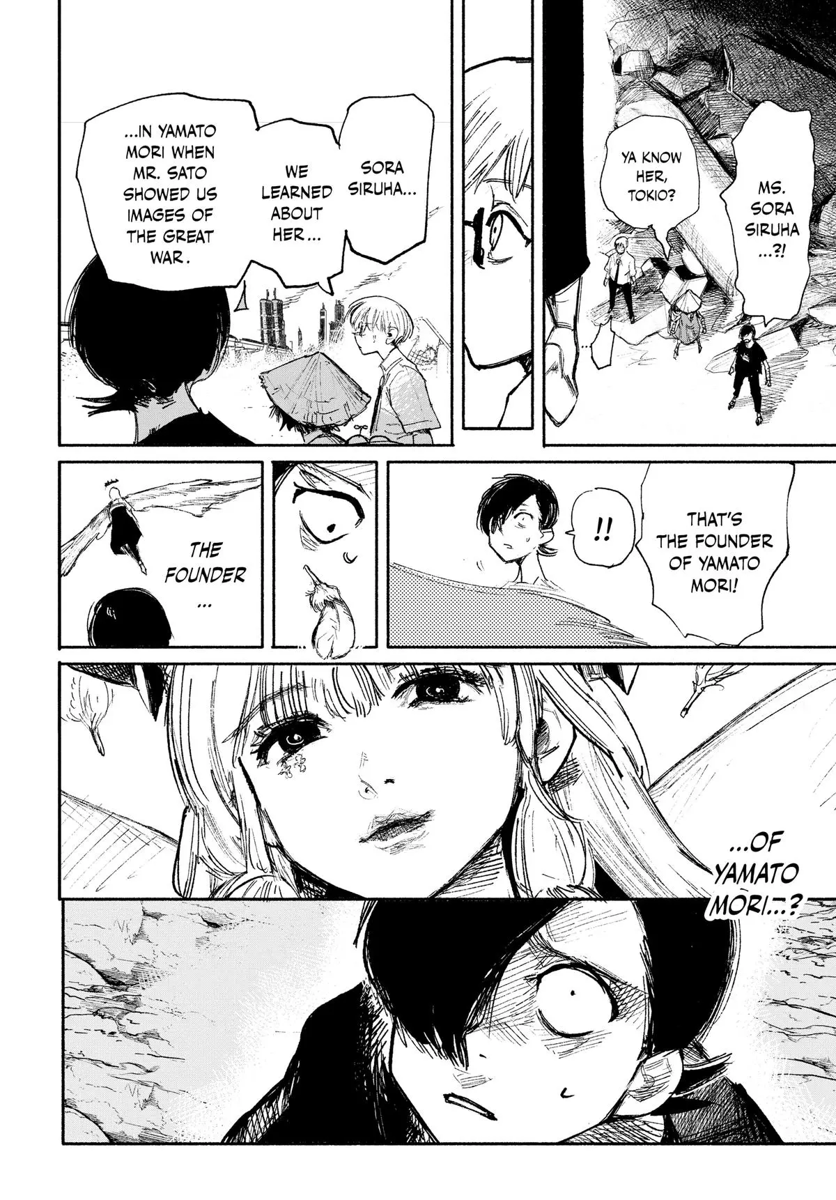 Choujin X Chapter 33