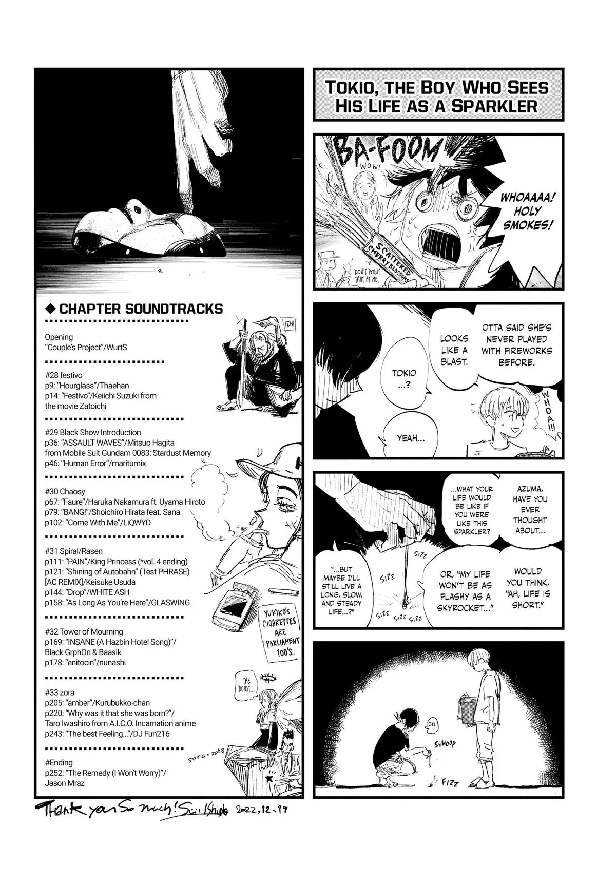 Choujin X Chapter 33