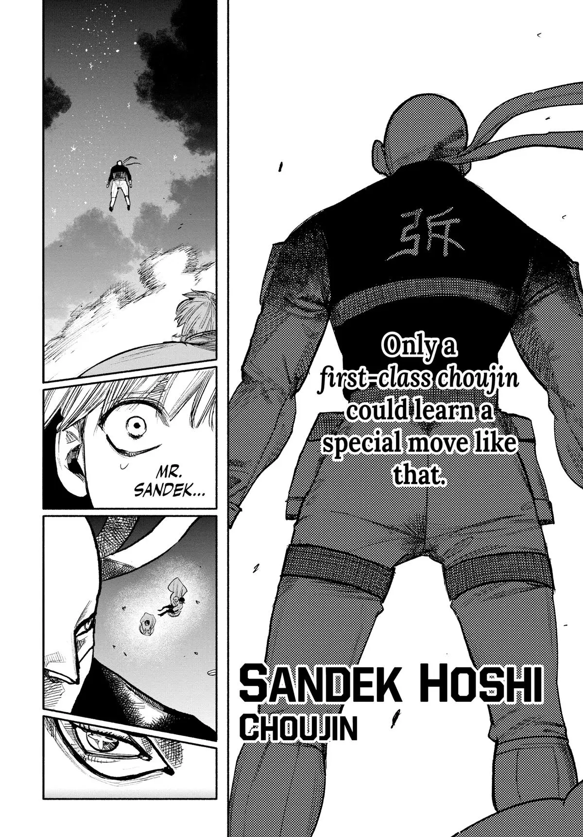 Choujin X Chapter 34