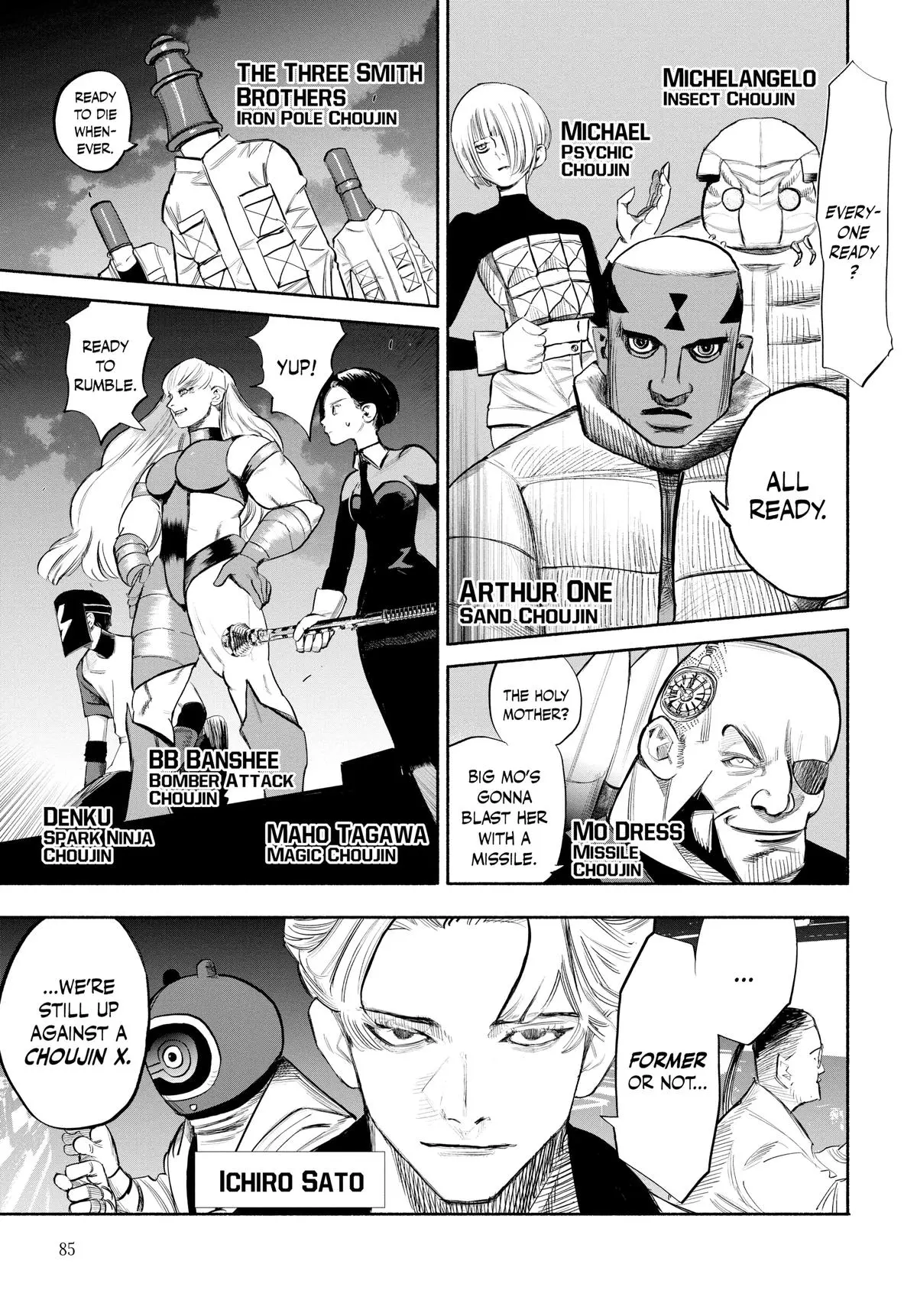 Choujin X Chapter 34