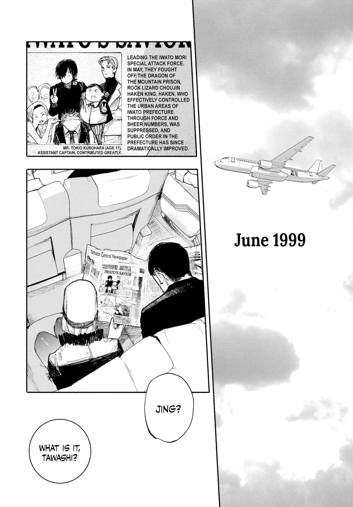 Choujin X Chapter 35