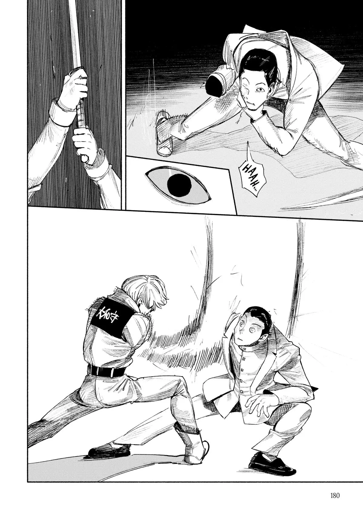 Choujin X Chapter 35