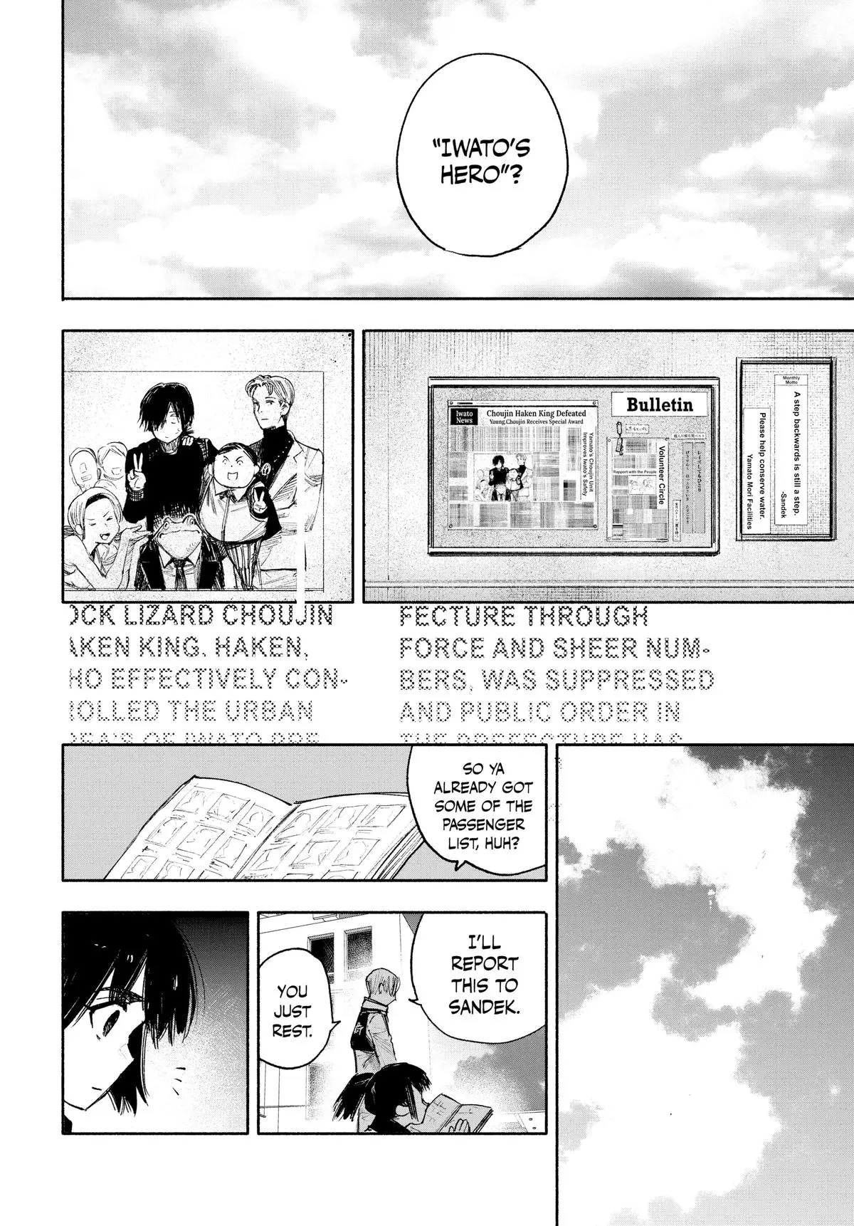 Choujin X Chapter 35