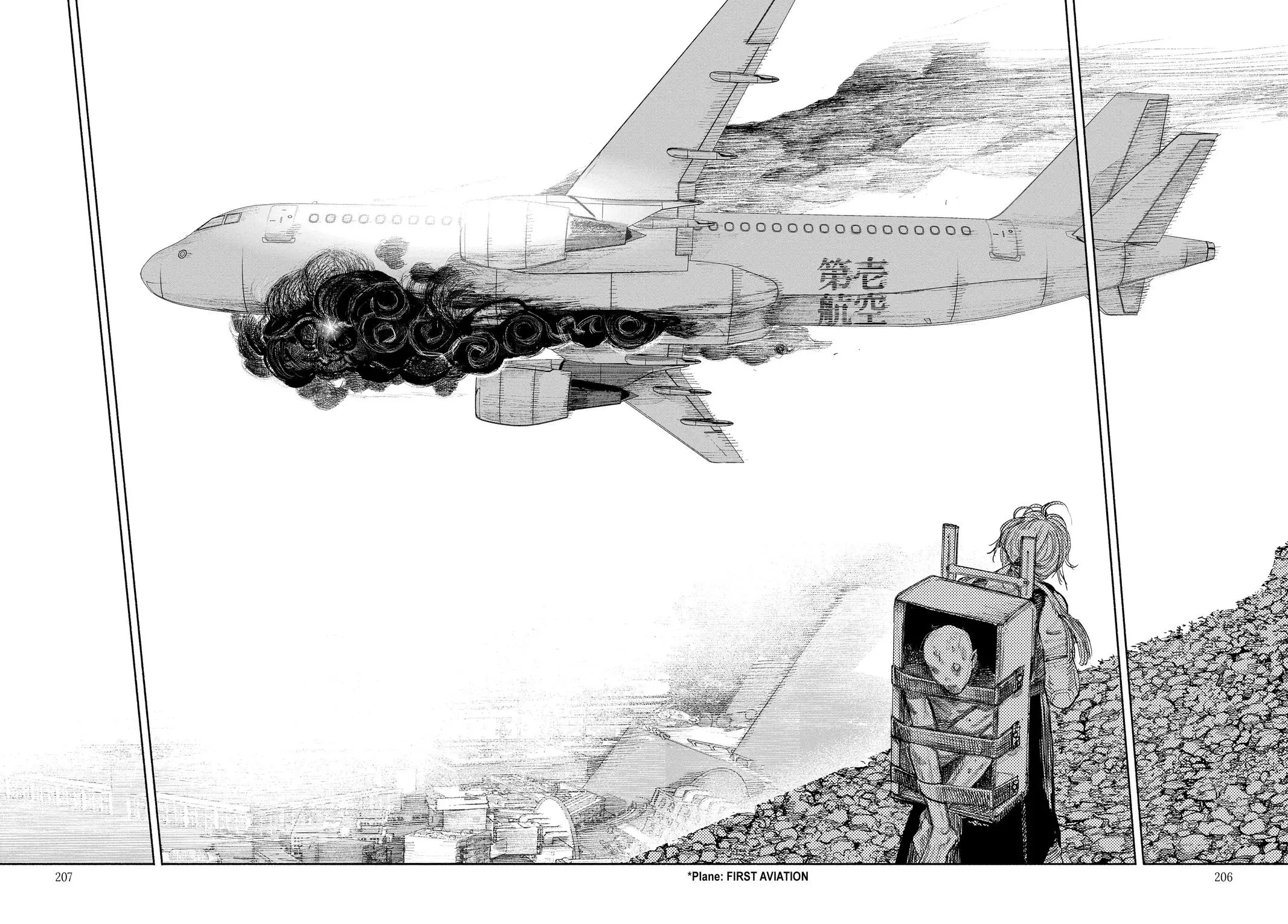 Choujin X Chapter 36