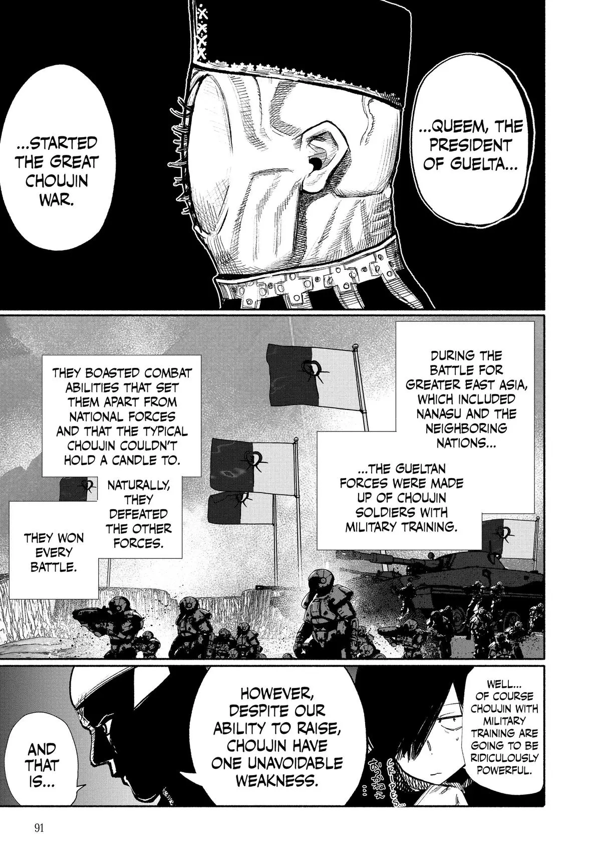 Choujin X Chapter 37