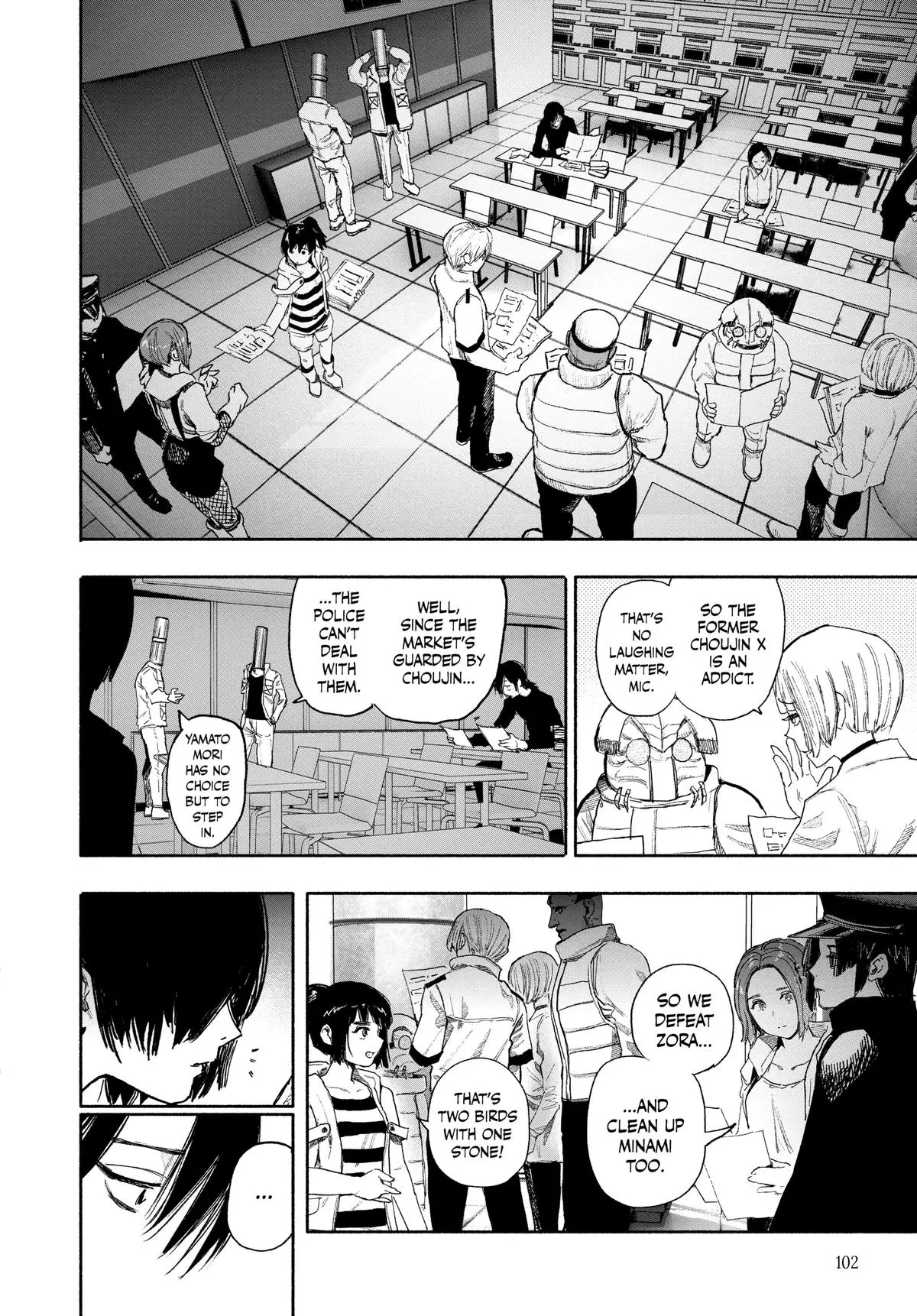 Choujin X Chapter 37