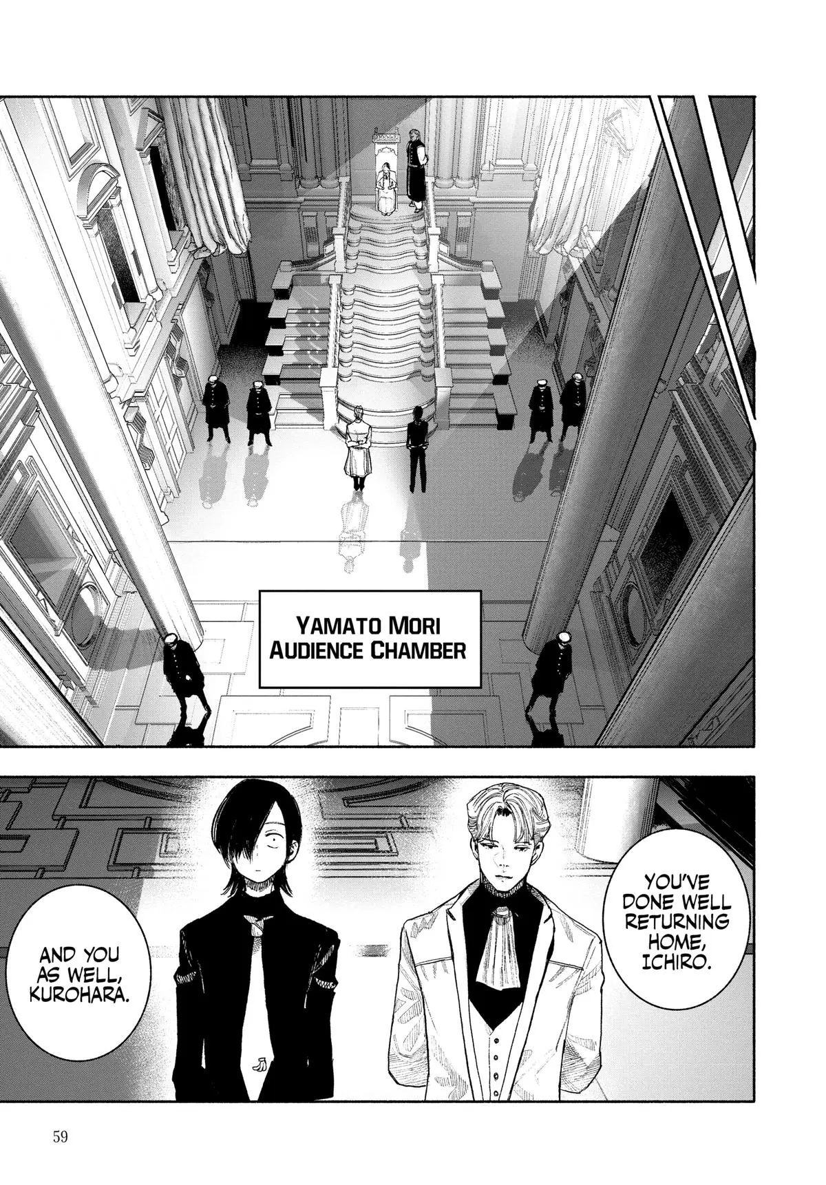 Choujin X Chapter 38