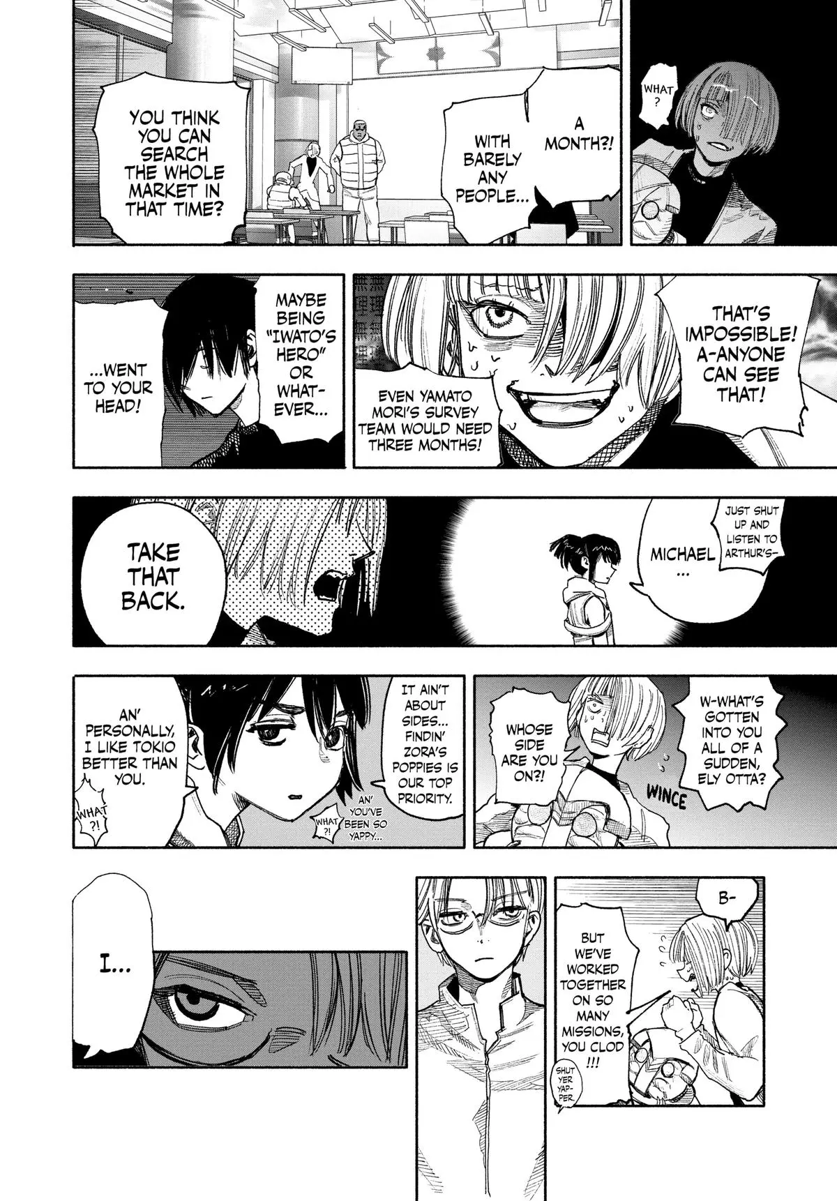 Choujin X Chapter 39