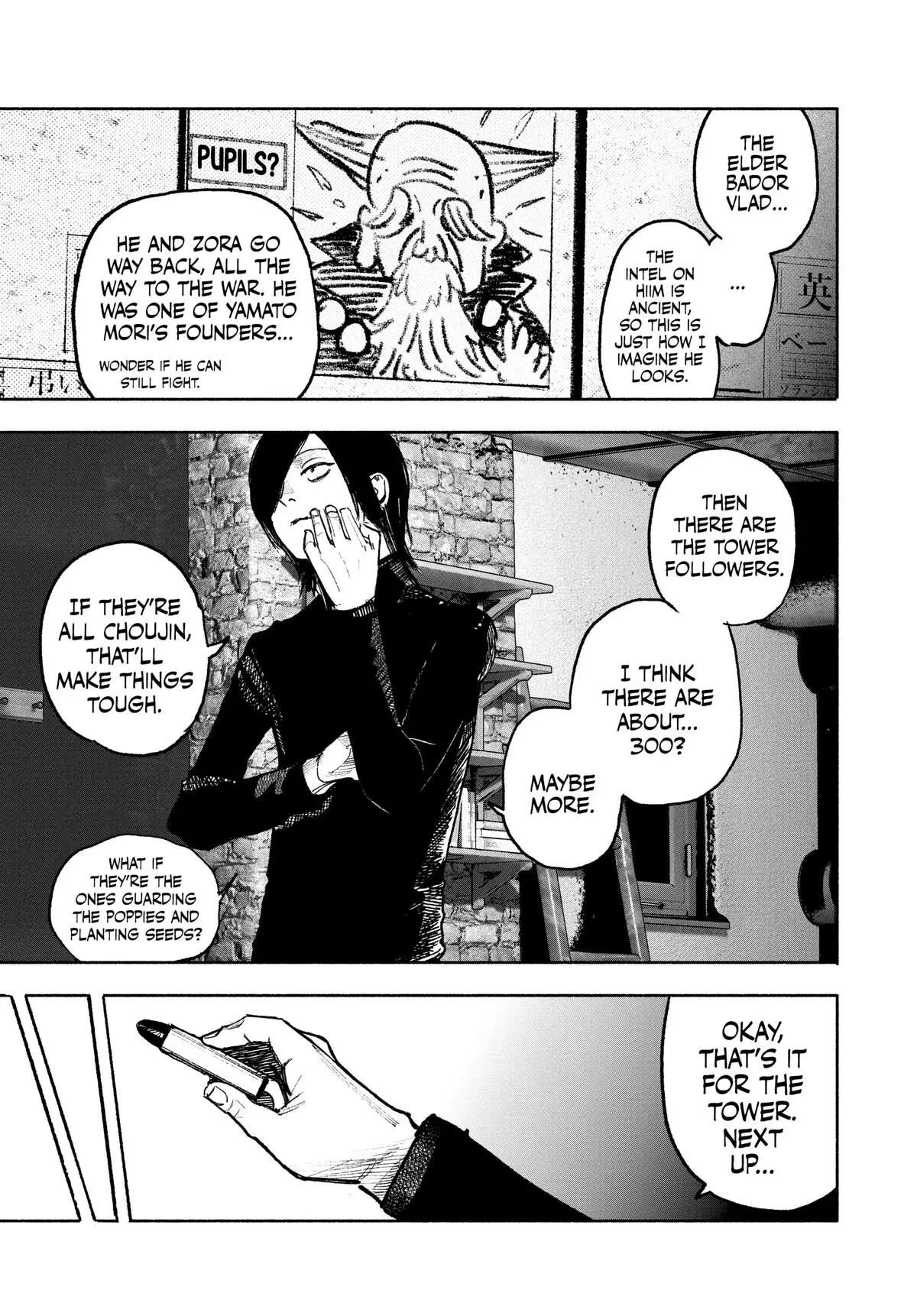 Choujin X Chapter 39