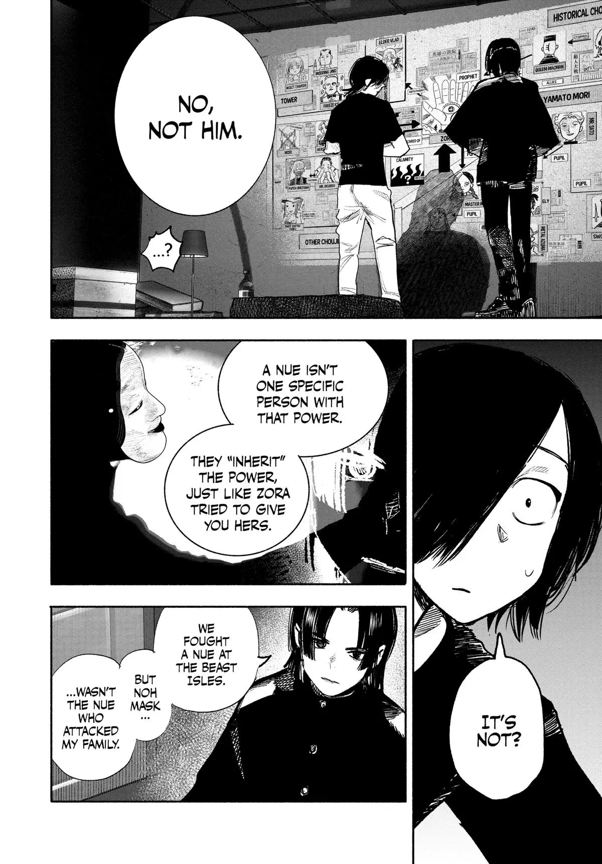 Choujin X Chapter 39