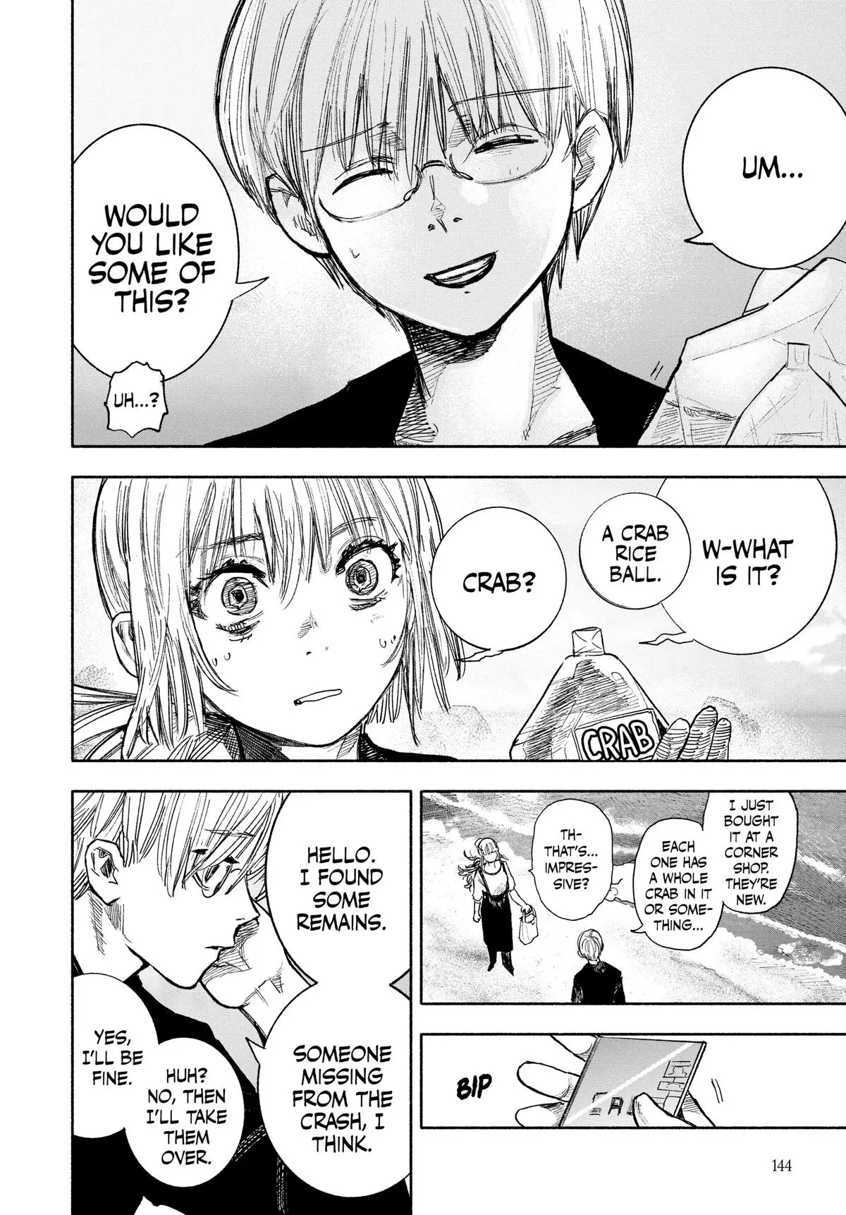 Choujin X Chapter 39