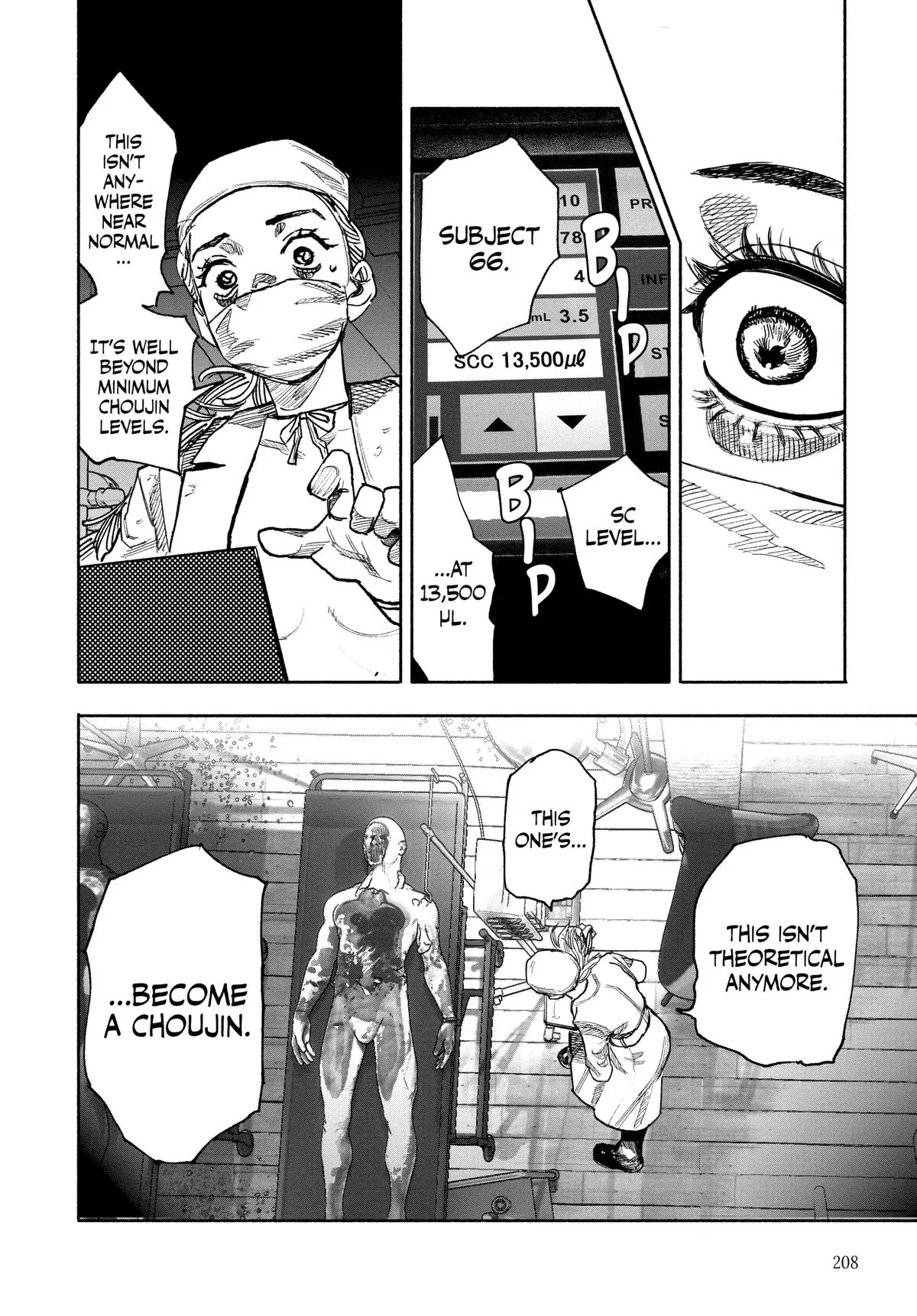 Choujin X Chapter 40
