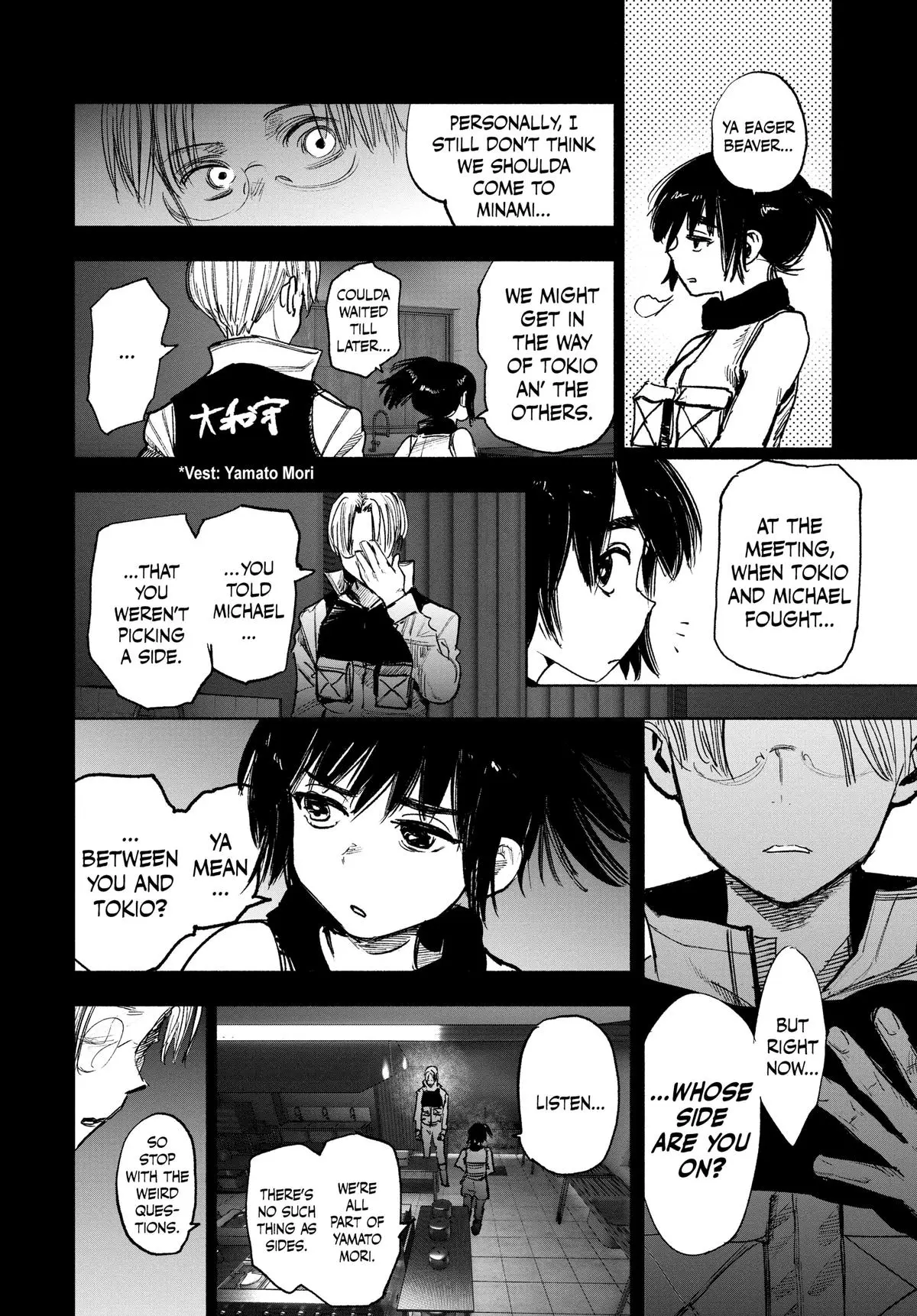 Choujin X Chapter 41.1