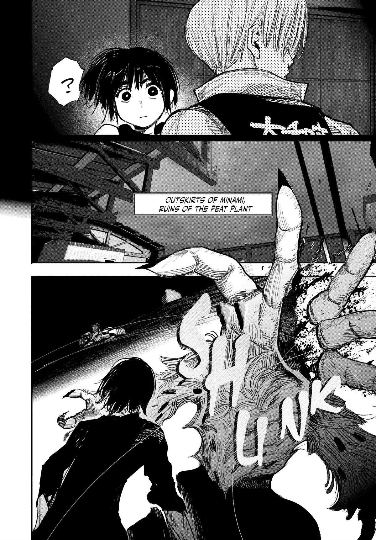 Choujin X Chapter 41.1