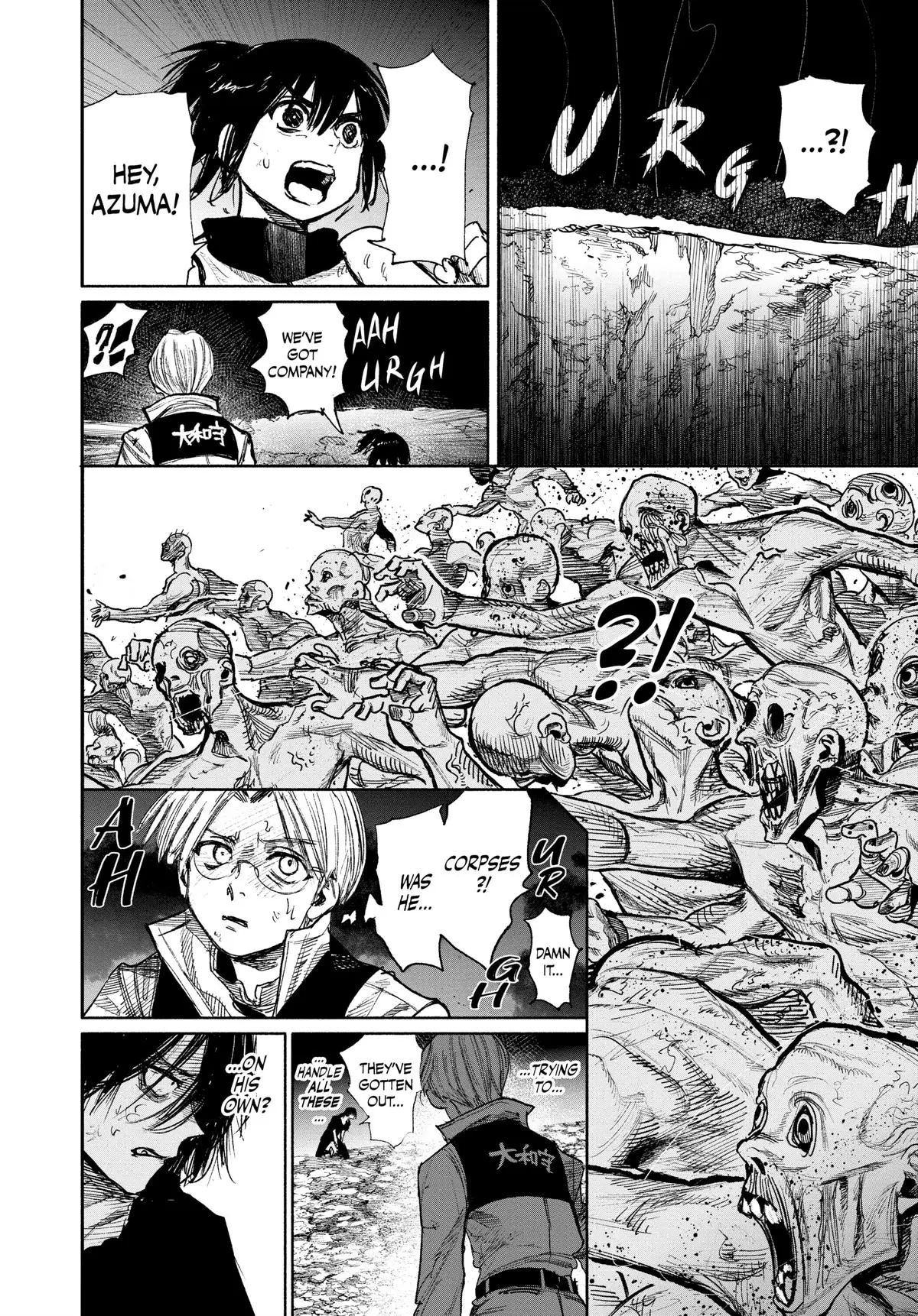Choujin X Chapter 41.1