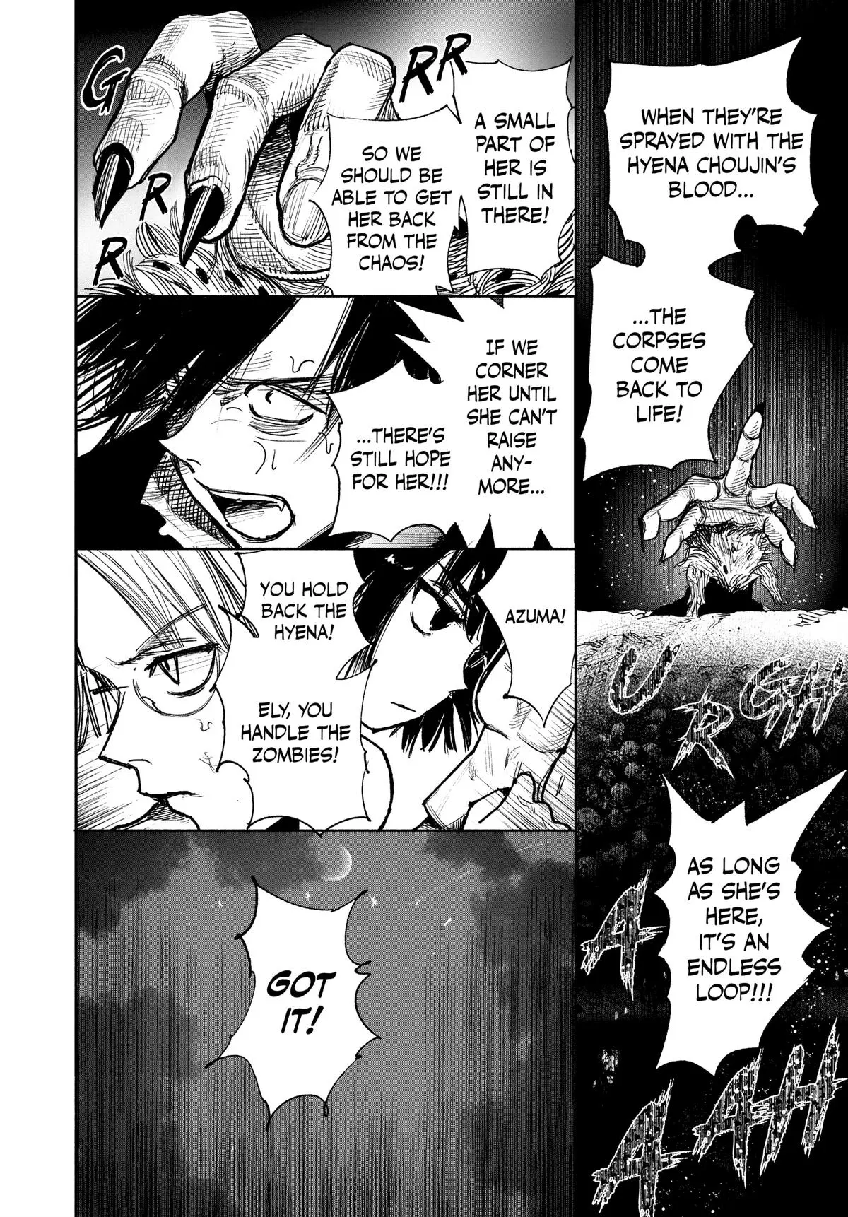 Choujin X Chapter 41.1