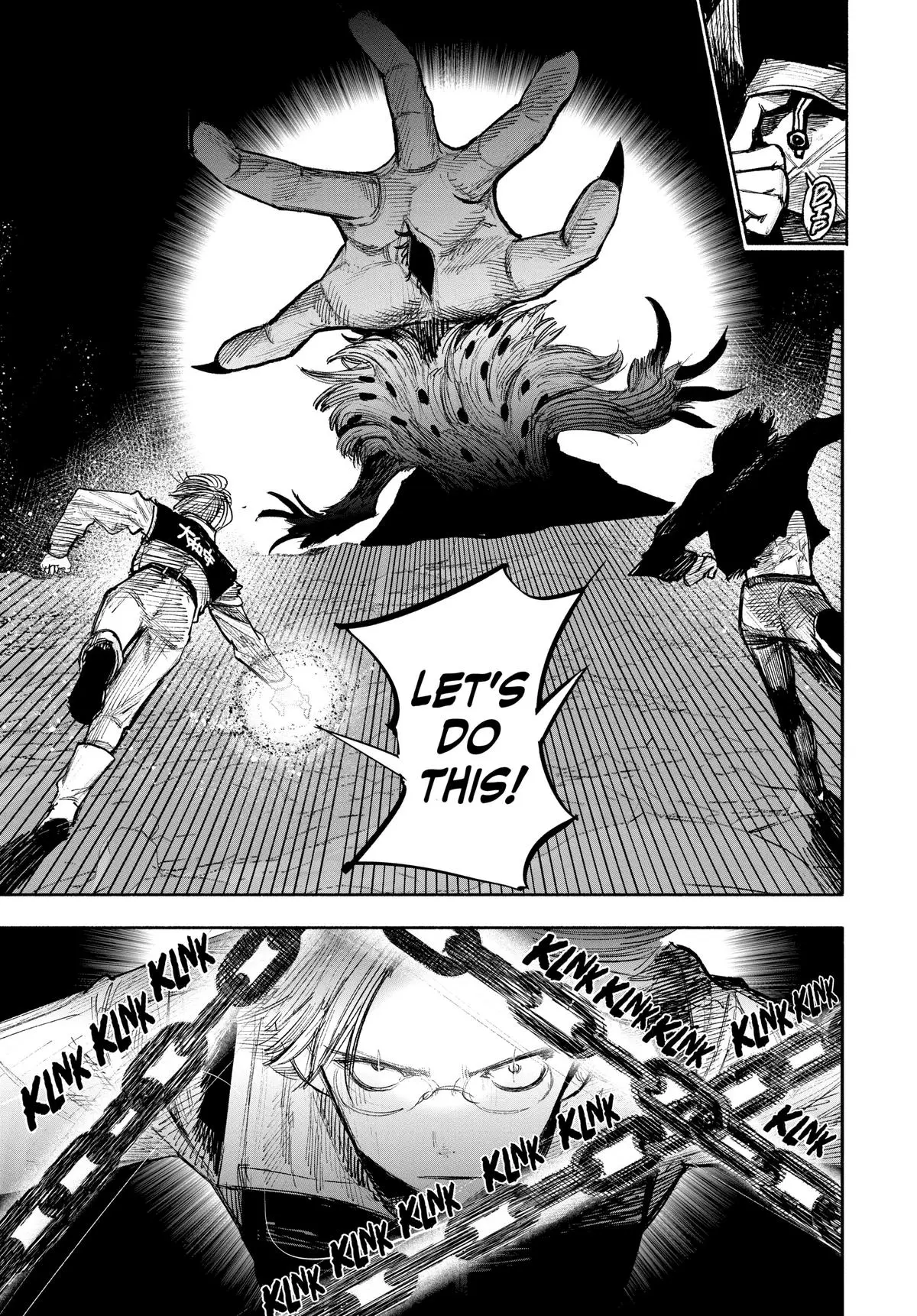 Choujin X Chapter 41.1