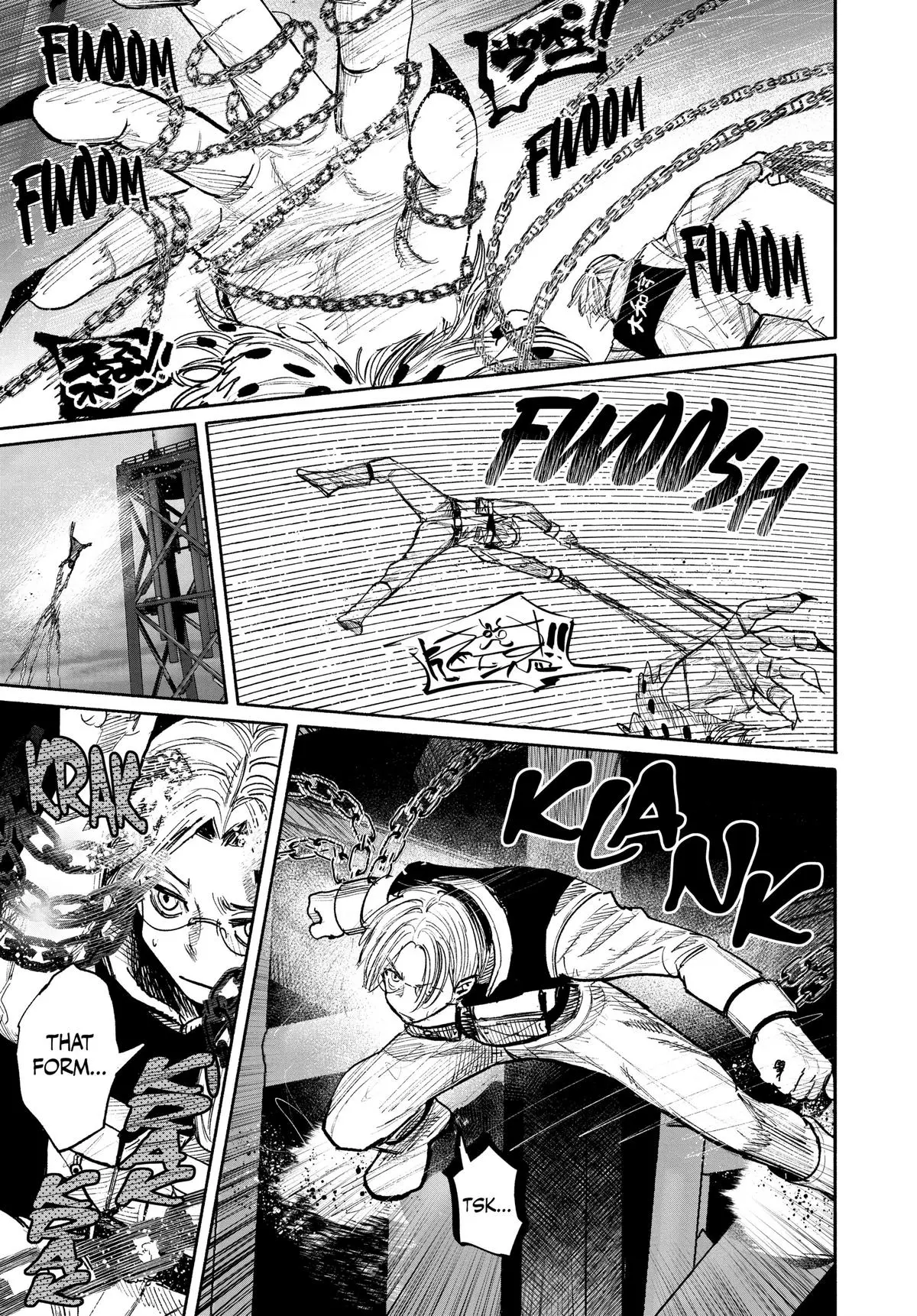 Choujin X Chapter 41.1