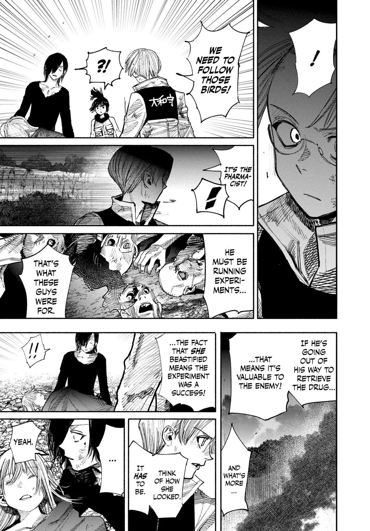 Choujin X Chapter 41.1