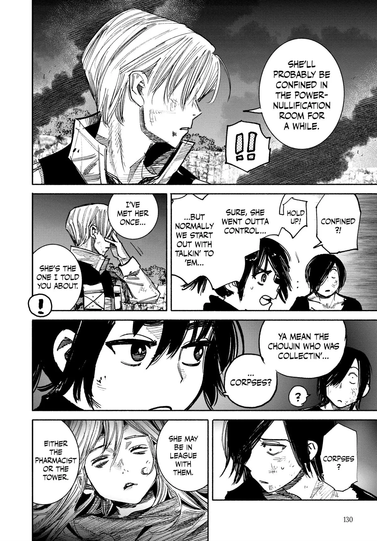 Choujin X Chapter 41.1