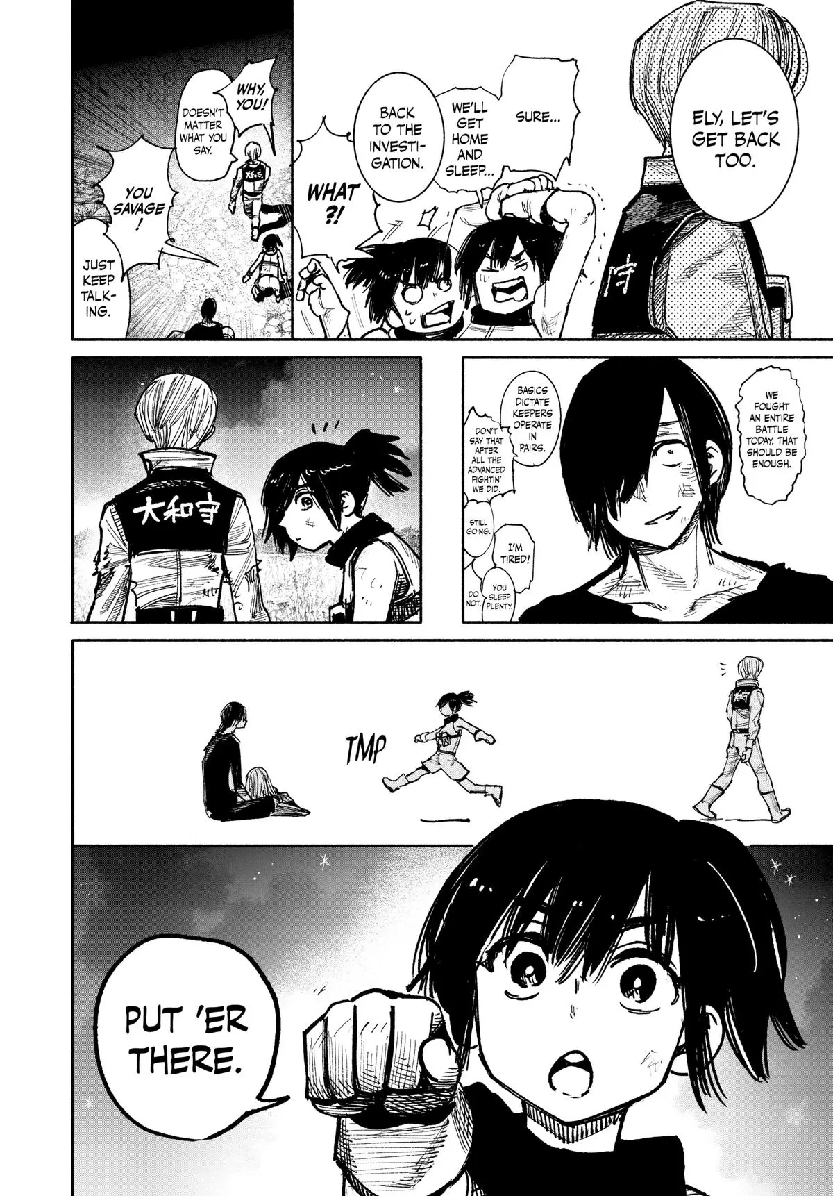 Choujin X Chapter 41.1