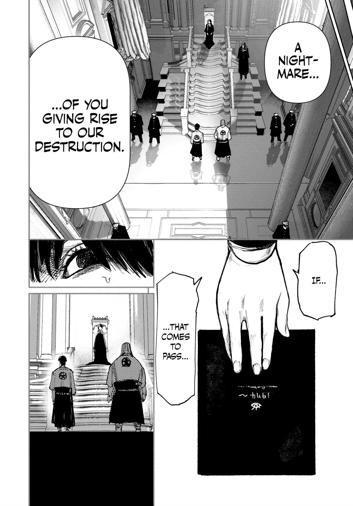 Choujin X Chapter 42