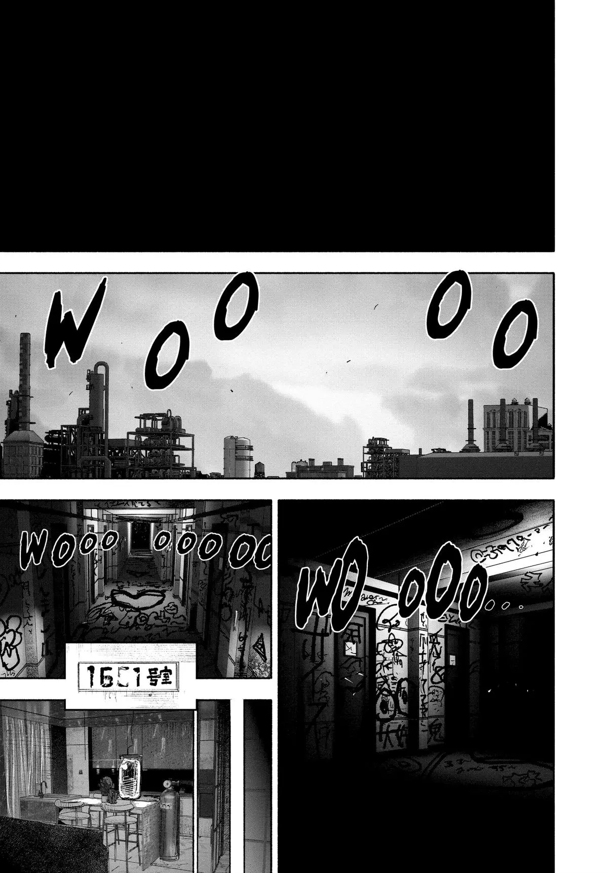 Choujin X Chapter 42