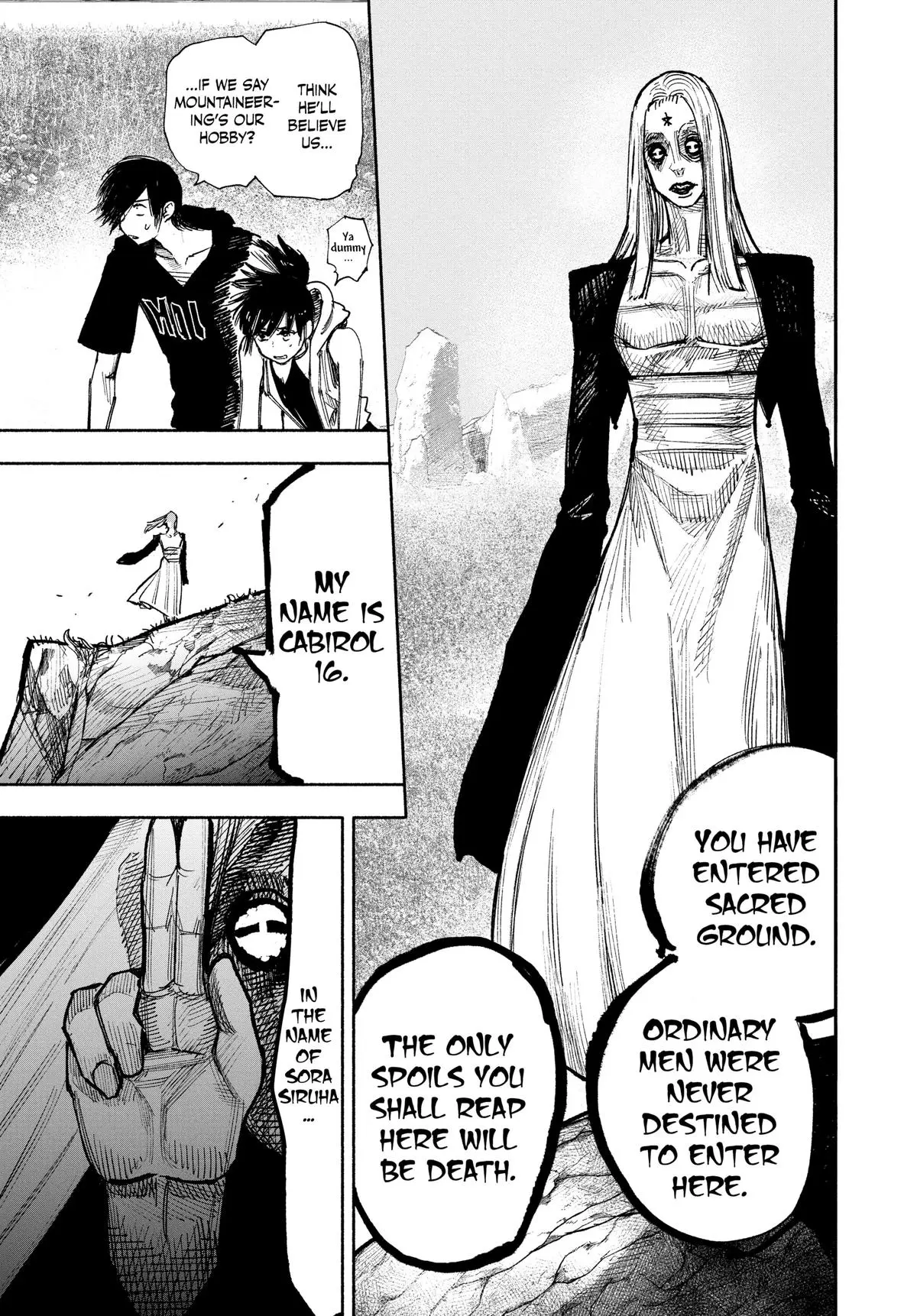 Choujin X Chapter 47