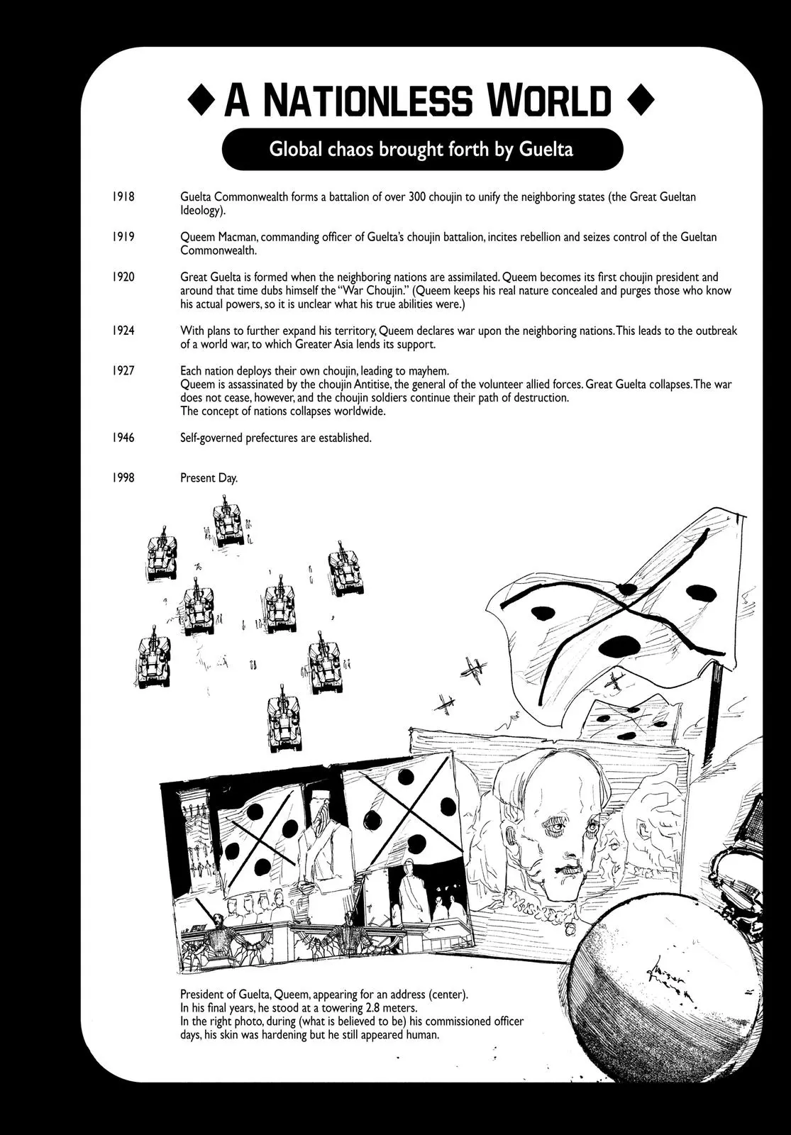 Choujin X Chapter 5