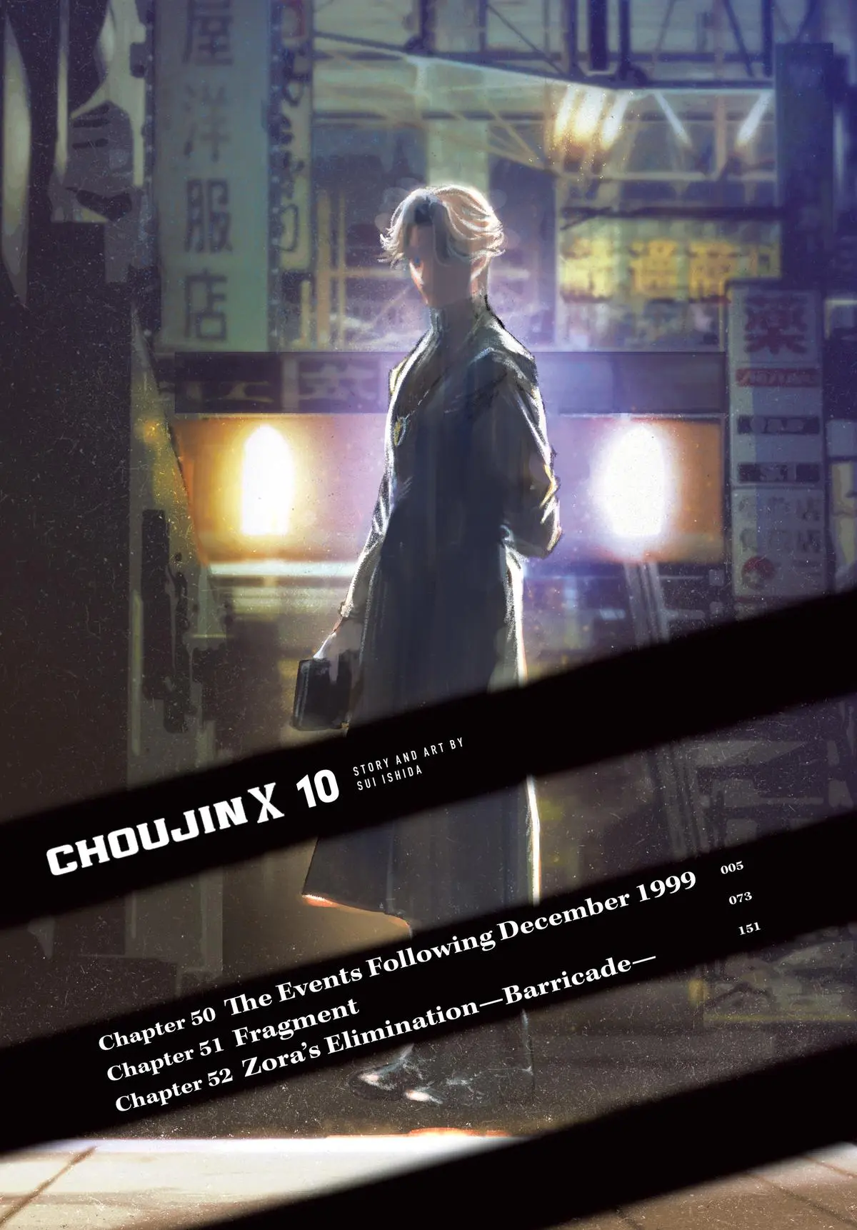 Read Choujin X - Chapter 50 - www.readchoujinx.com | Image 4