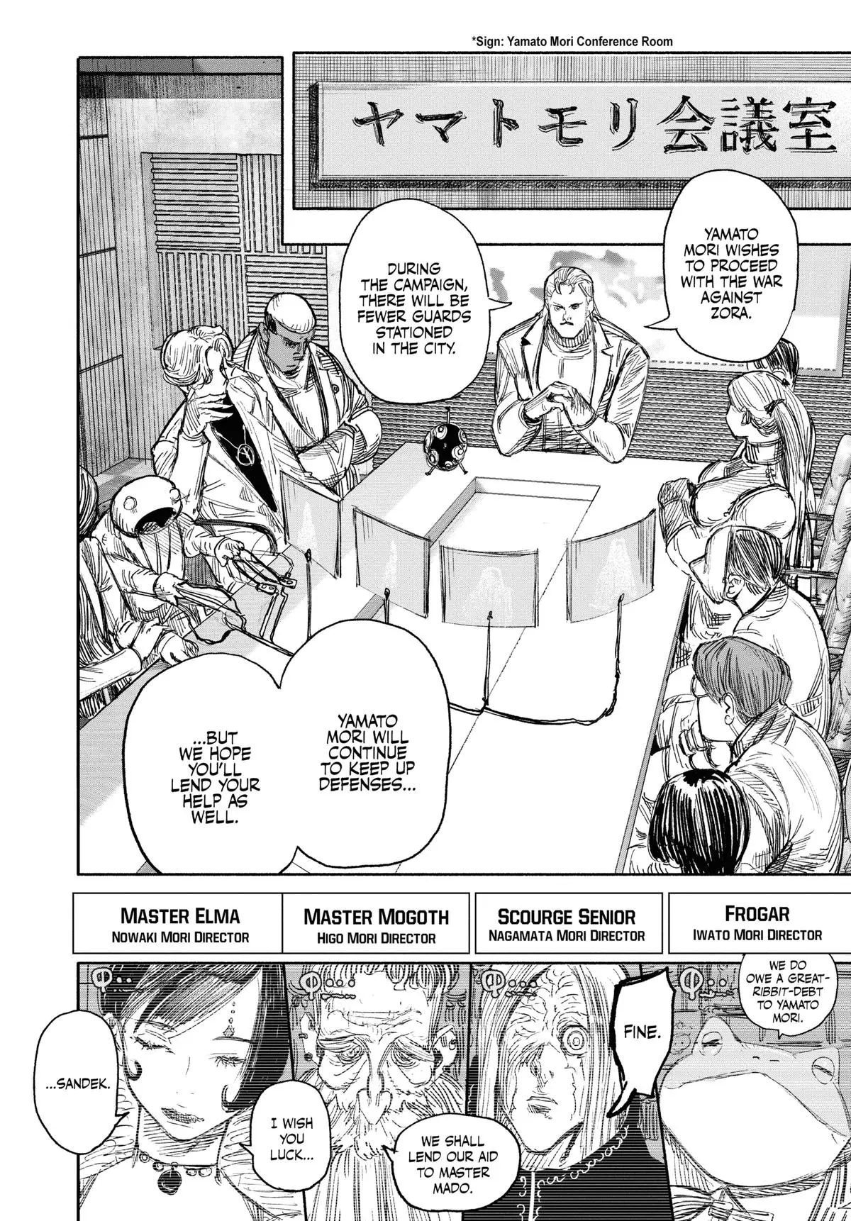 Read Choujin X - Chapter 50 - www.readchoujinx.com | Image 7