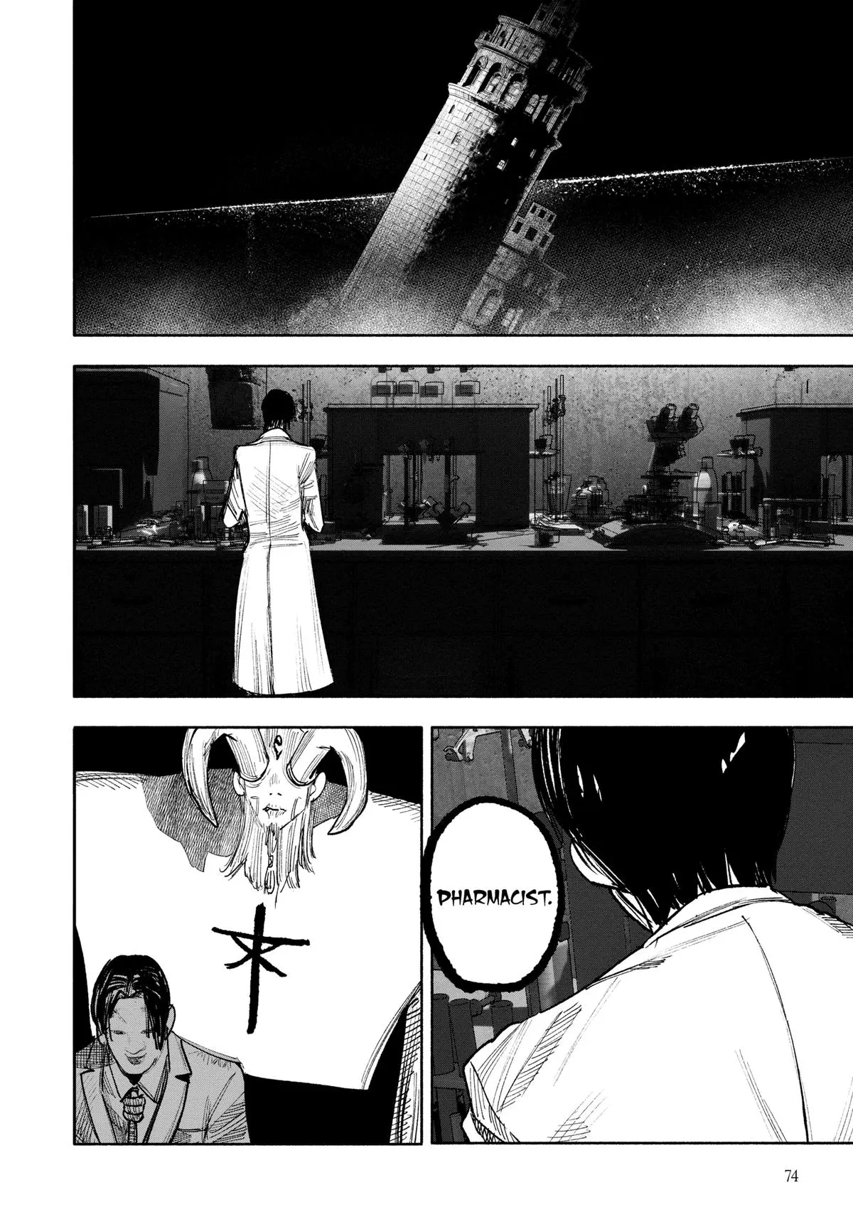 Read Choujin X - Chapter 51 - www.readchoujinx.com | Image 2