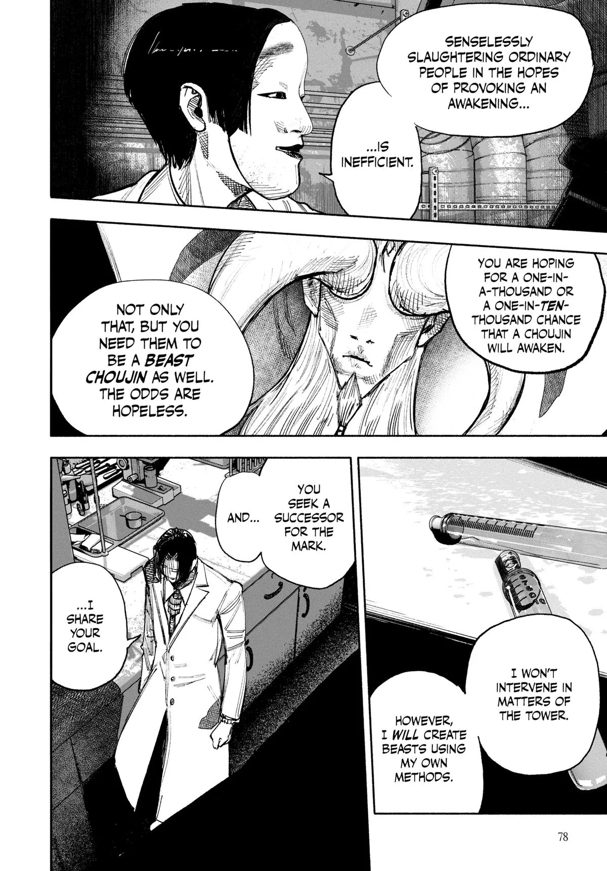 Read Choujin X - Chapter 51 - www.readchoujinx.com | Image 6